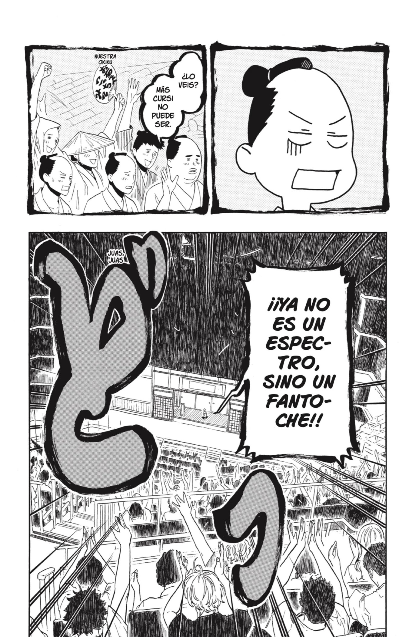 Read Akane Banashi ES Manga Online