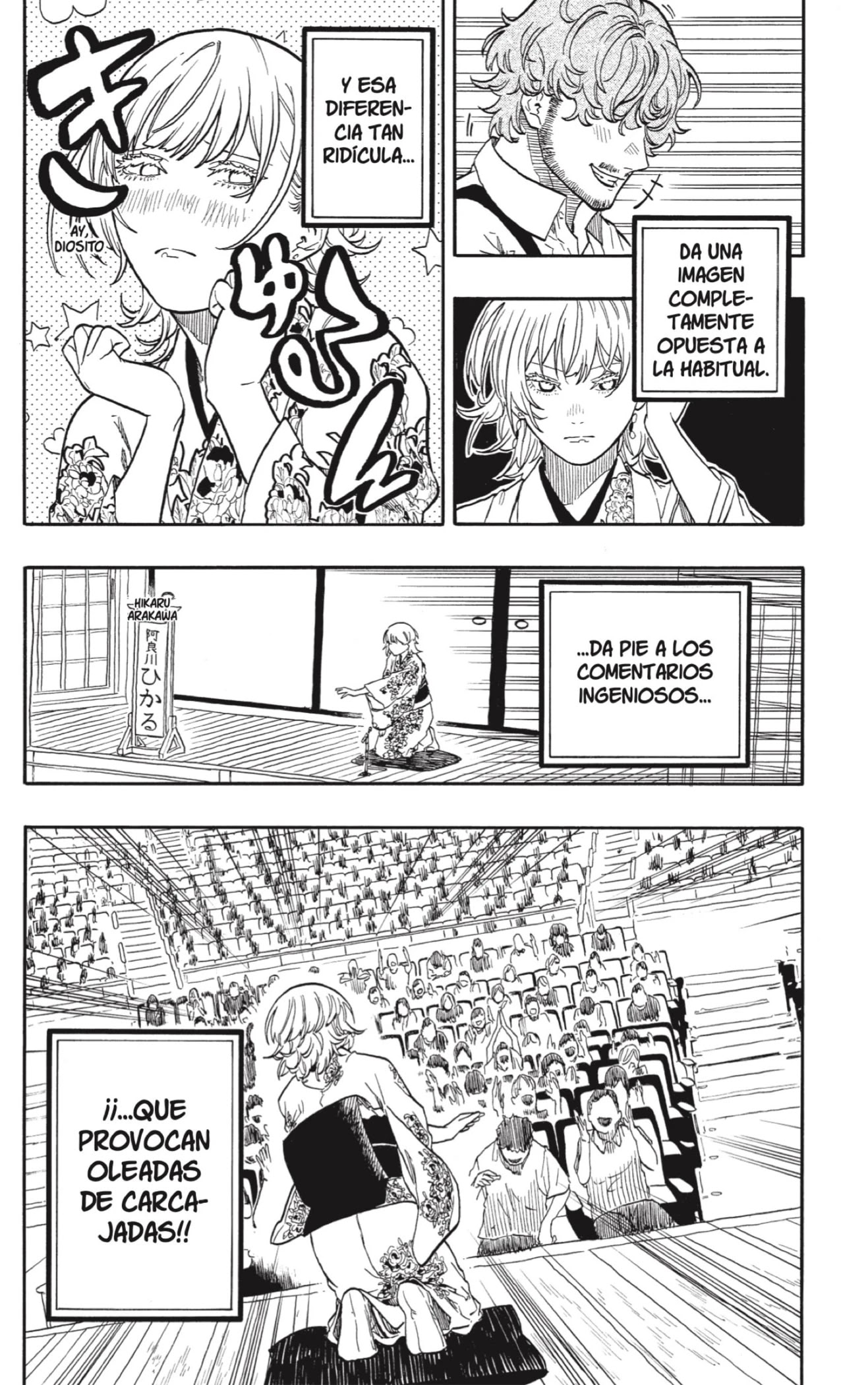 Read Akane Banashi ES Manga Online