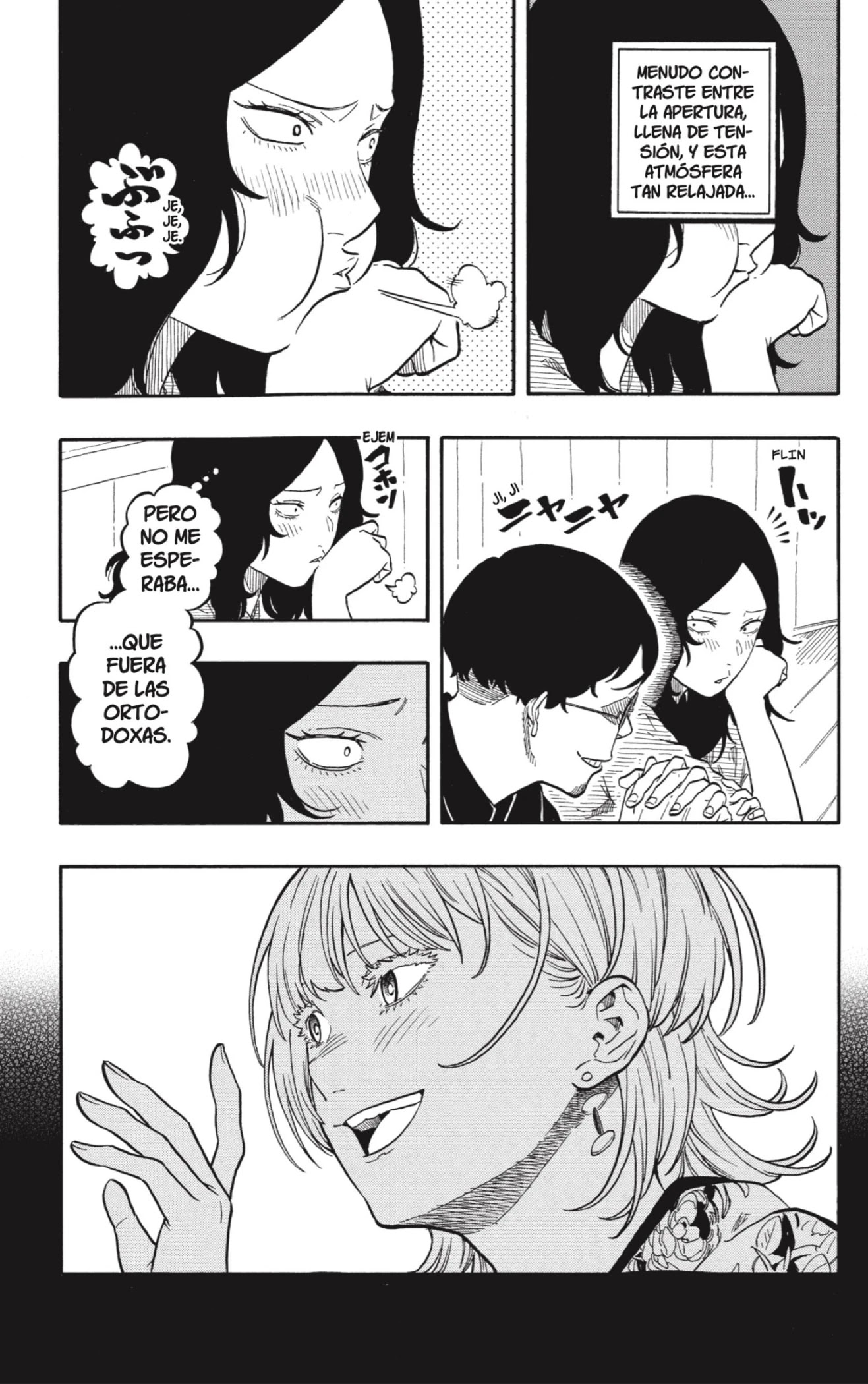 Read Akane Banashi ES Manga Online