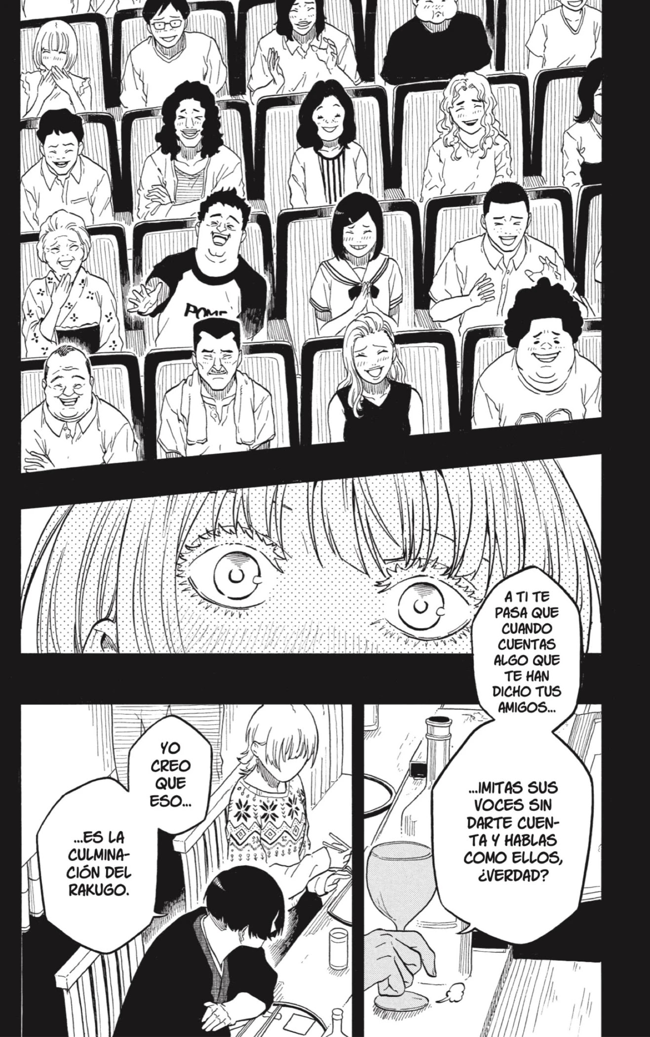 Read Akane Banashi ES Manga Online