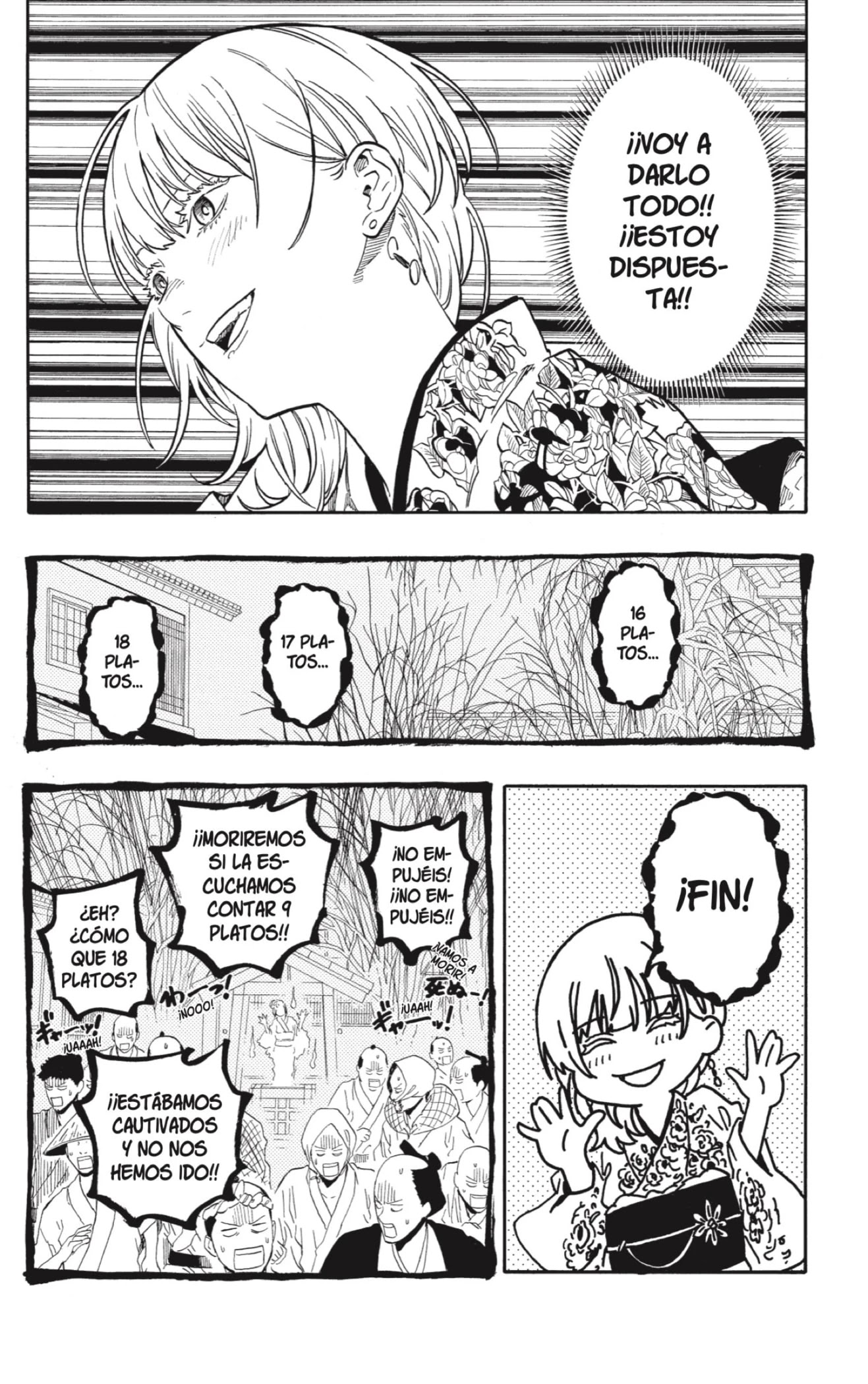 Read Akane Banashi ES Manga Online