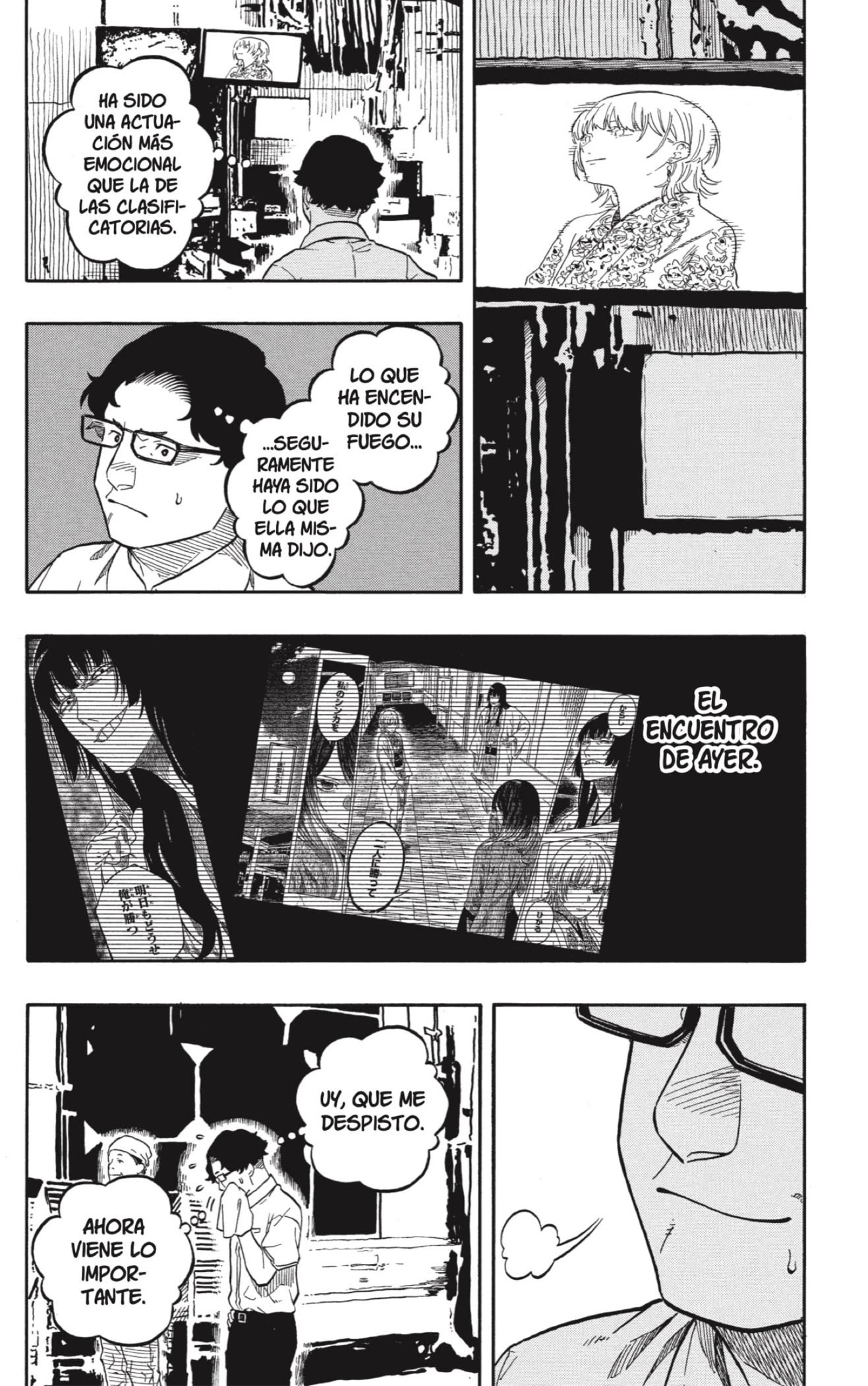 Read Akane Banashi ES Manga Online