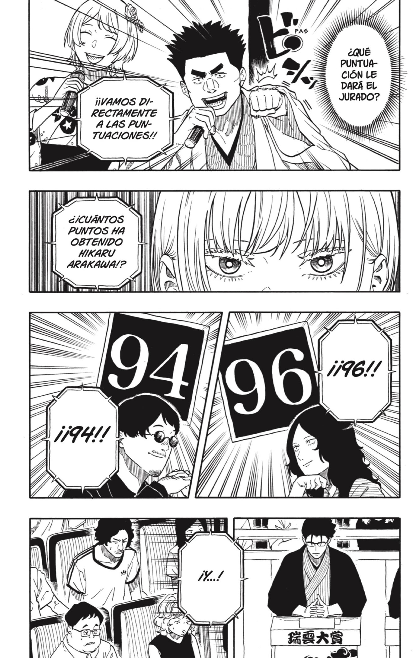 Read Akane Banashi ES Manga Online