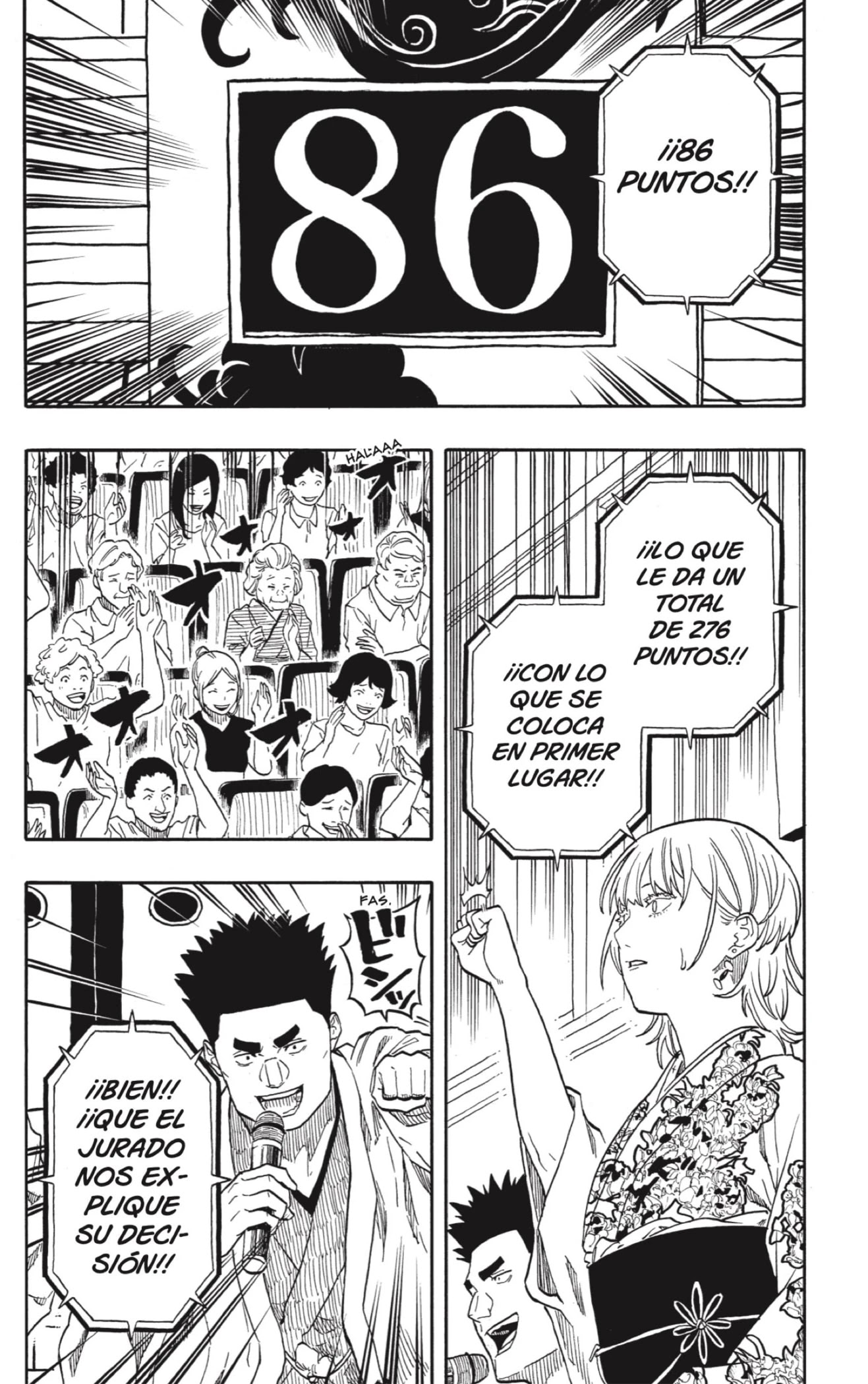 Read Akane Banashi ES Manga Online