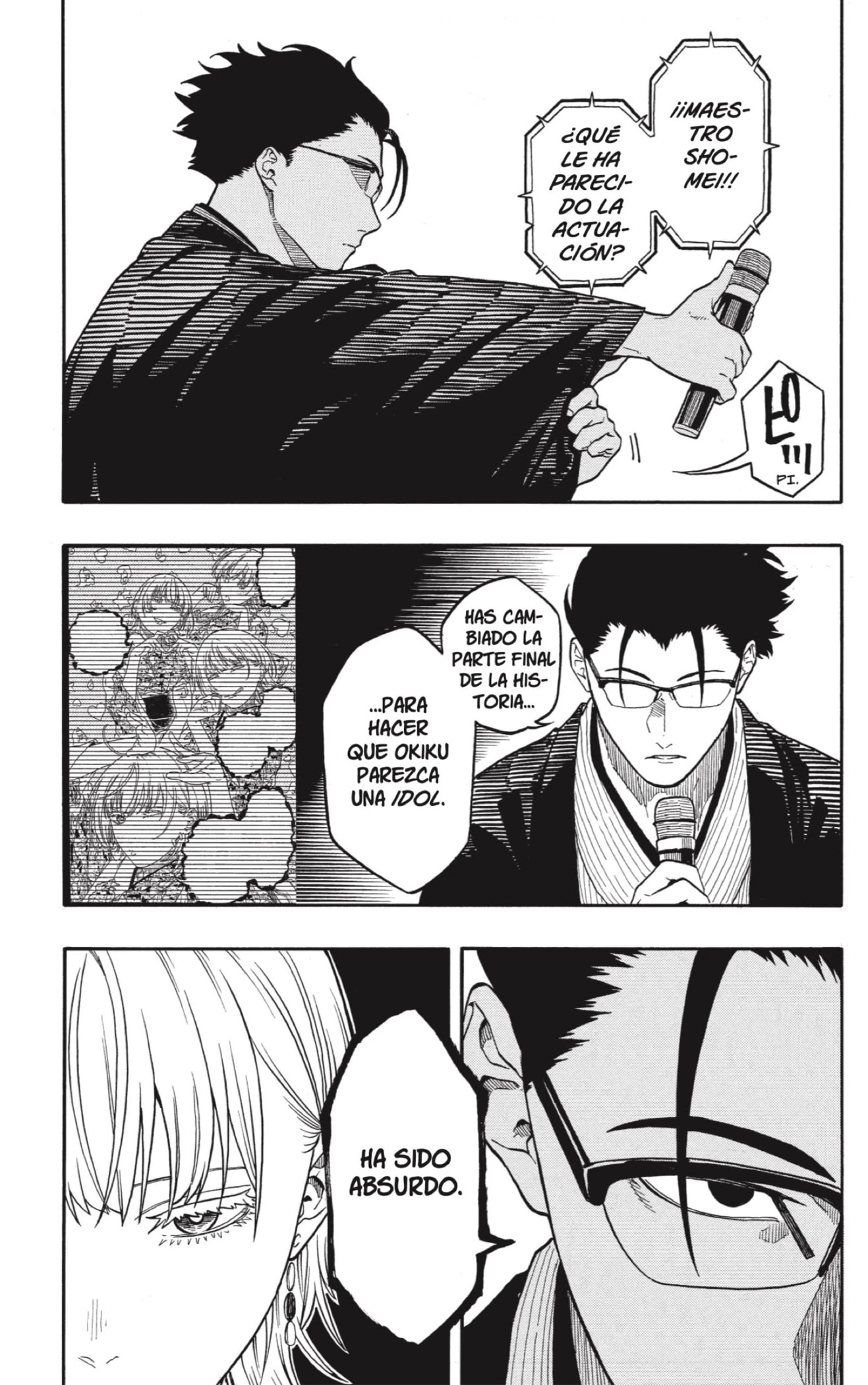 Read Akane Banashi ES Manga Online