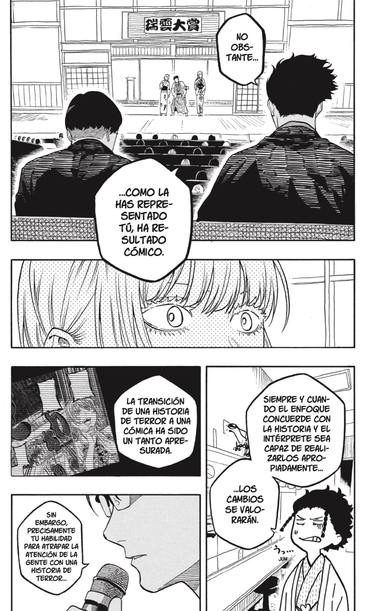 Read Akane Banashi ES Manga Online