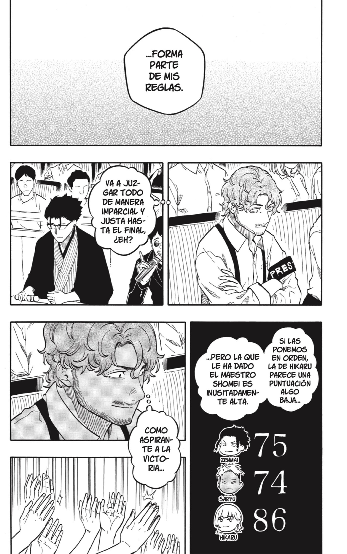 Read Akane Banashi ES Manga Online