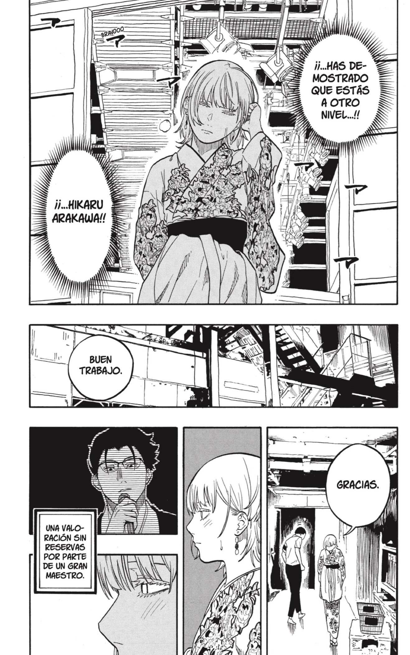 Read Akane Banashi ES Manga Online