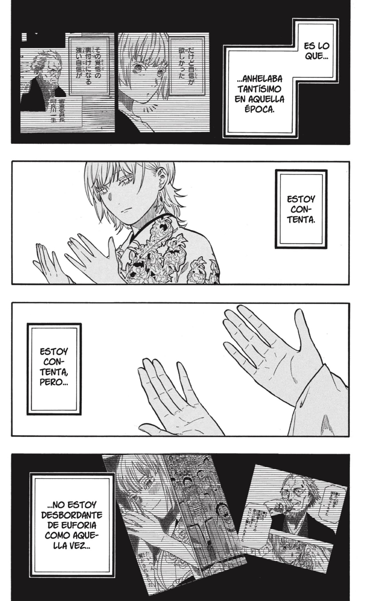 Read Akane Banashi ES Manga Online