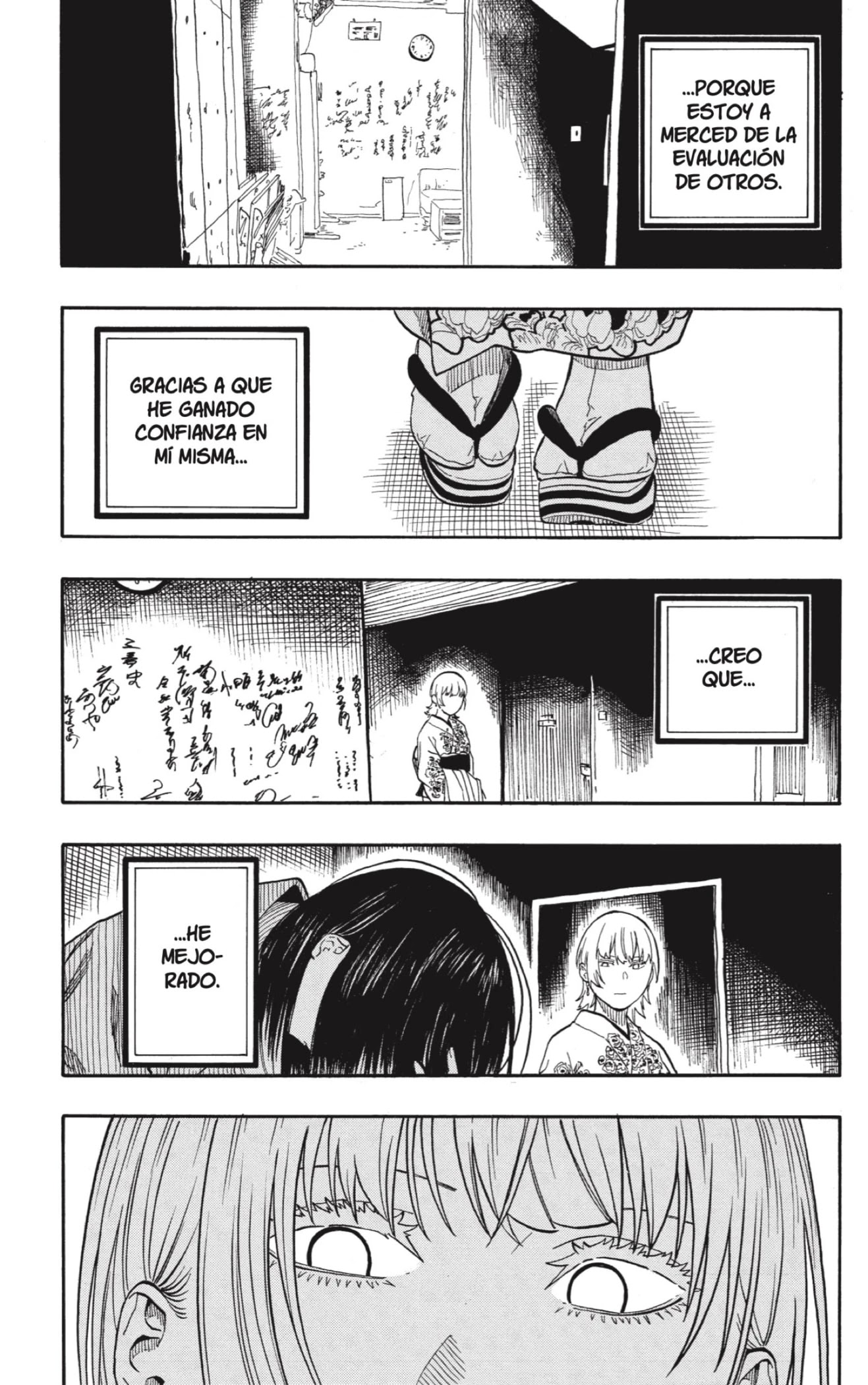 Read Akane Banashi ES Manga Online