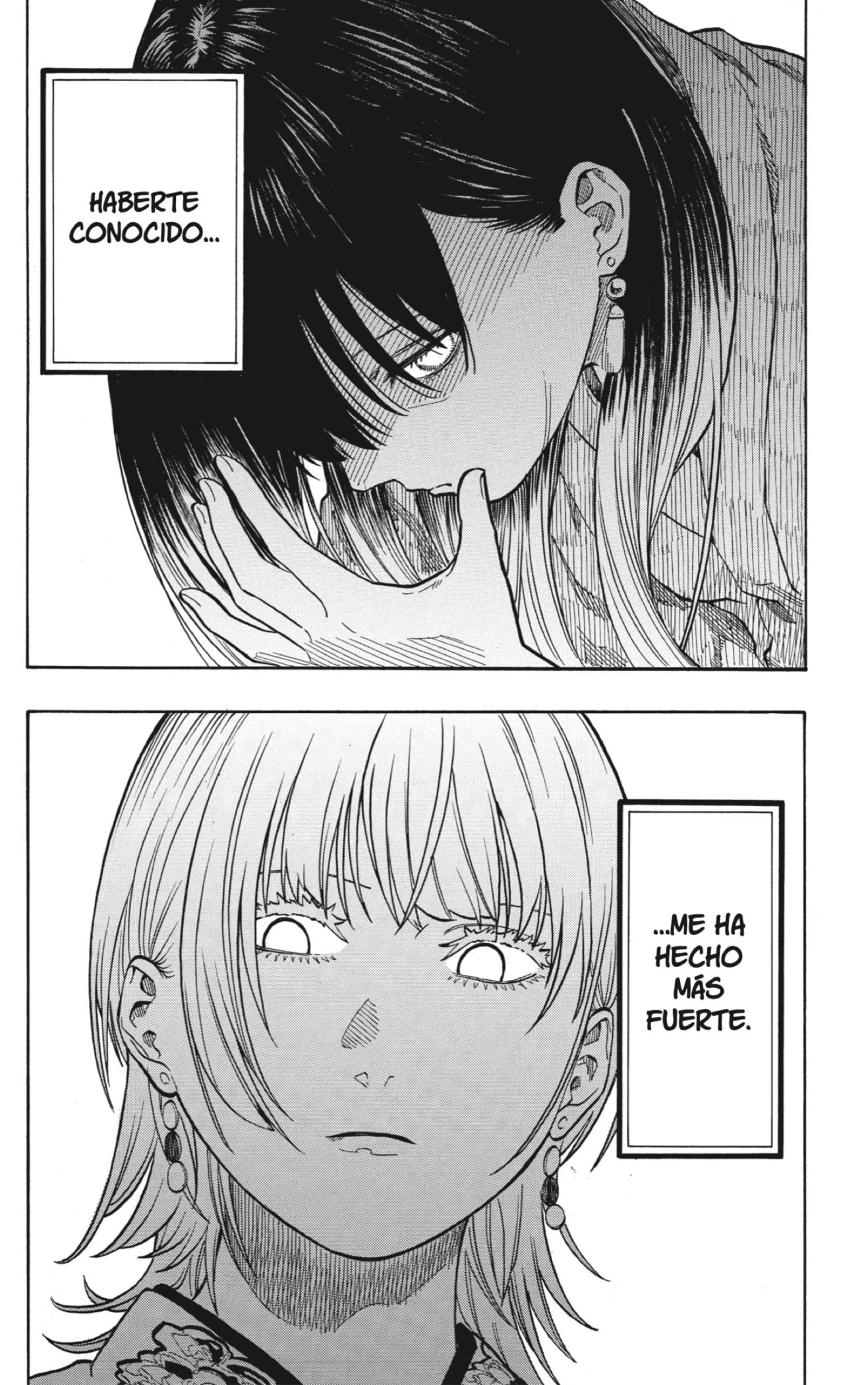 Read Akane Banashi ES Manga Online