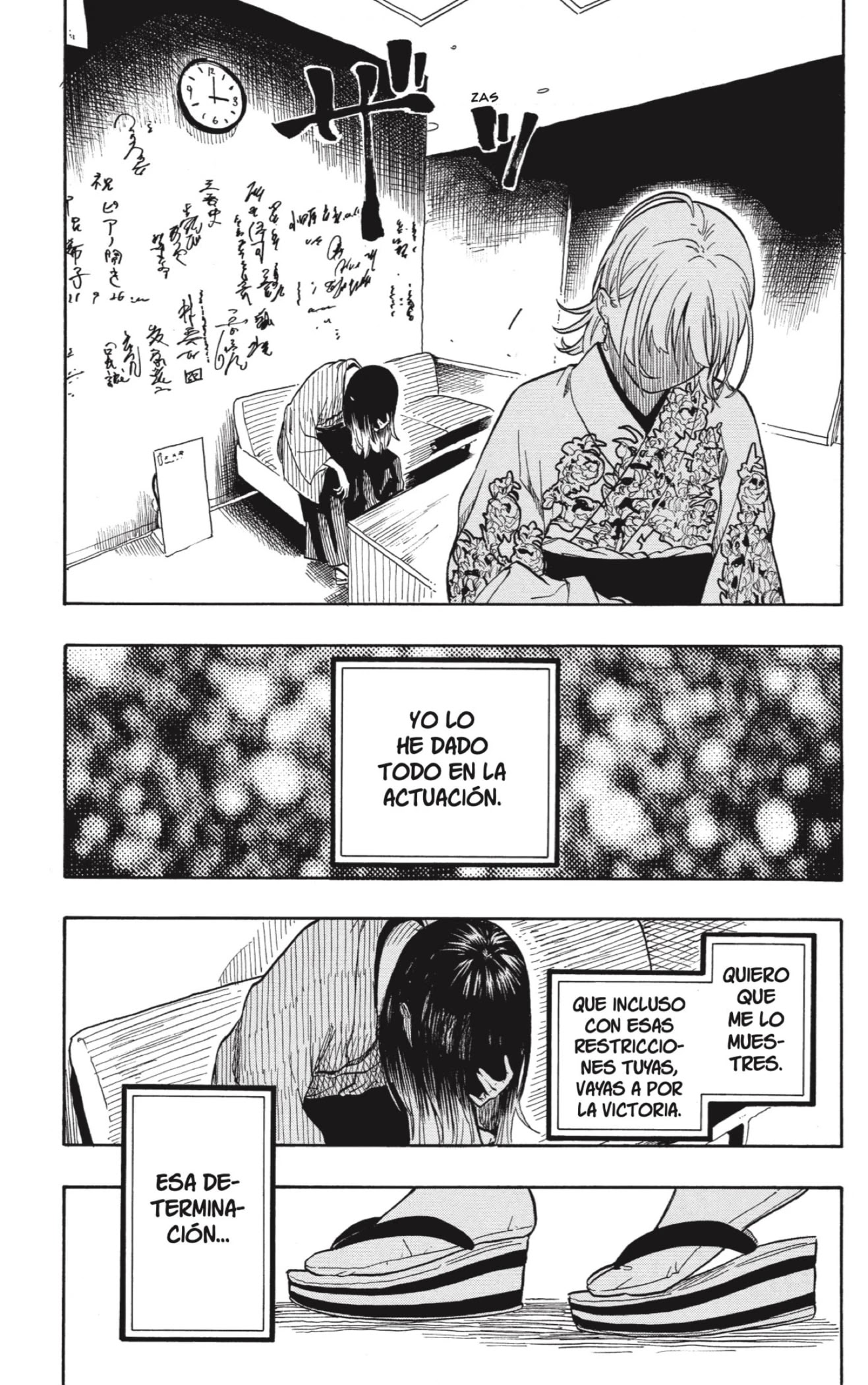 Read Akane Banashi ES Manga Online