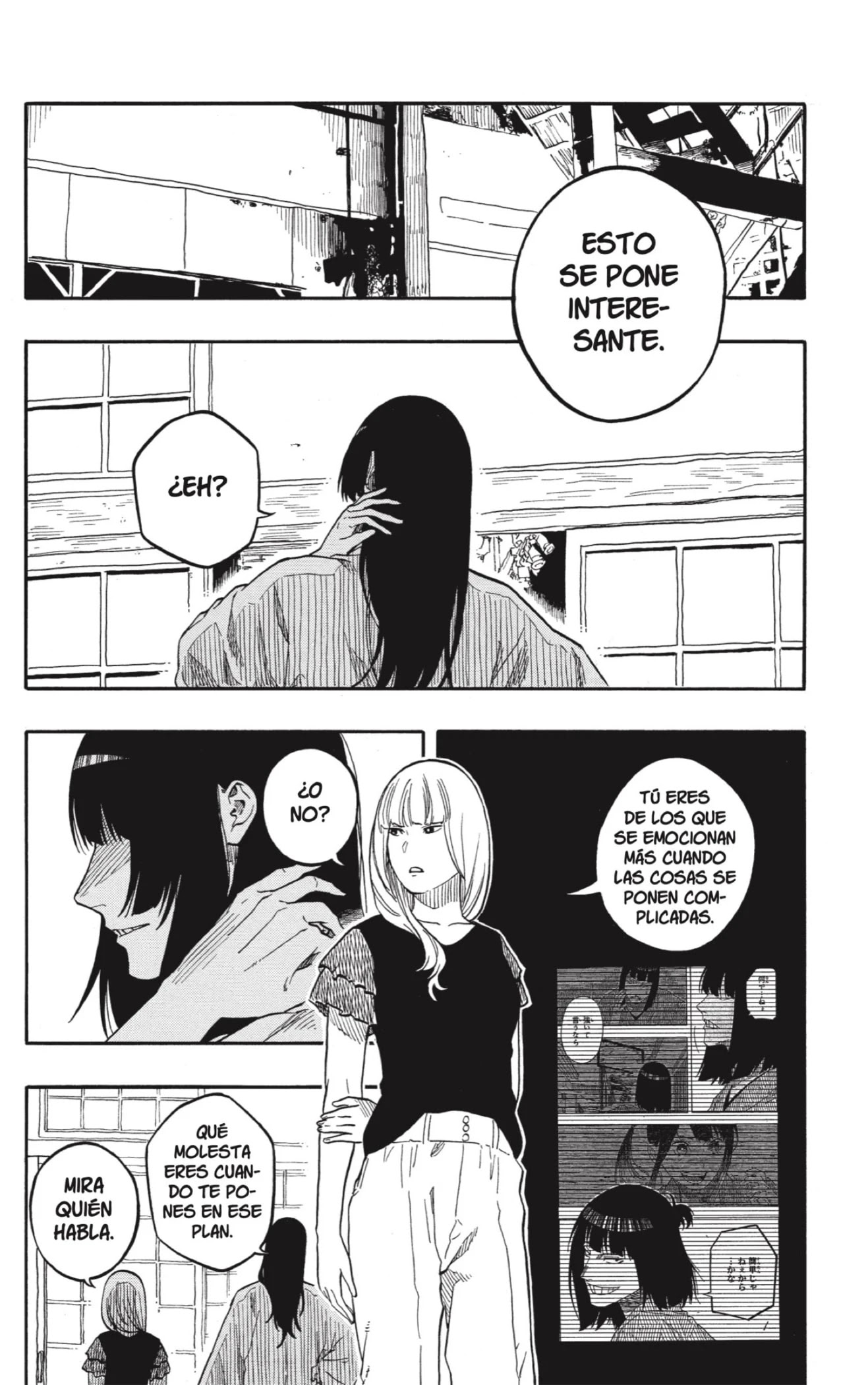 Read Akane Banashi ES Manga Online