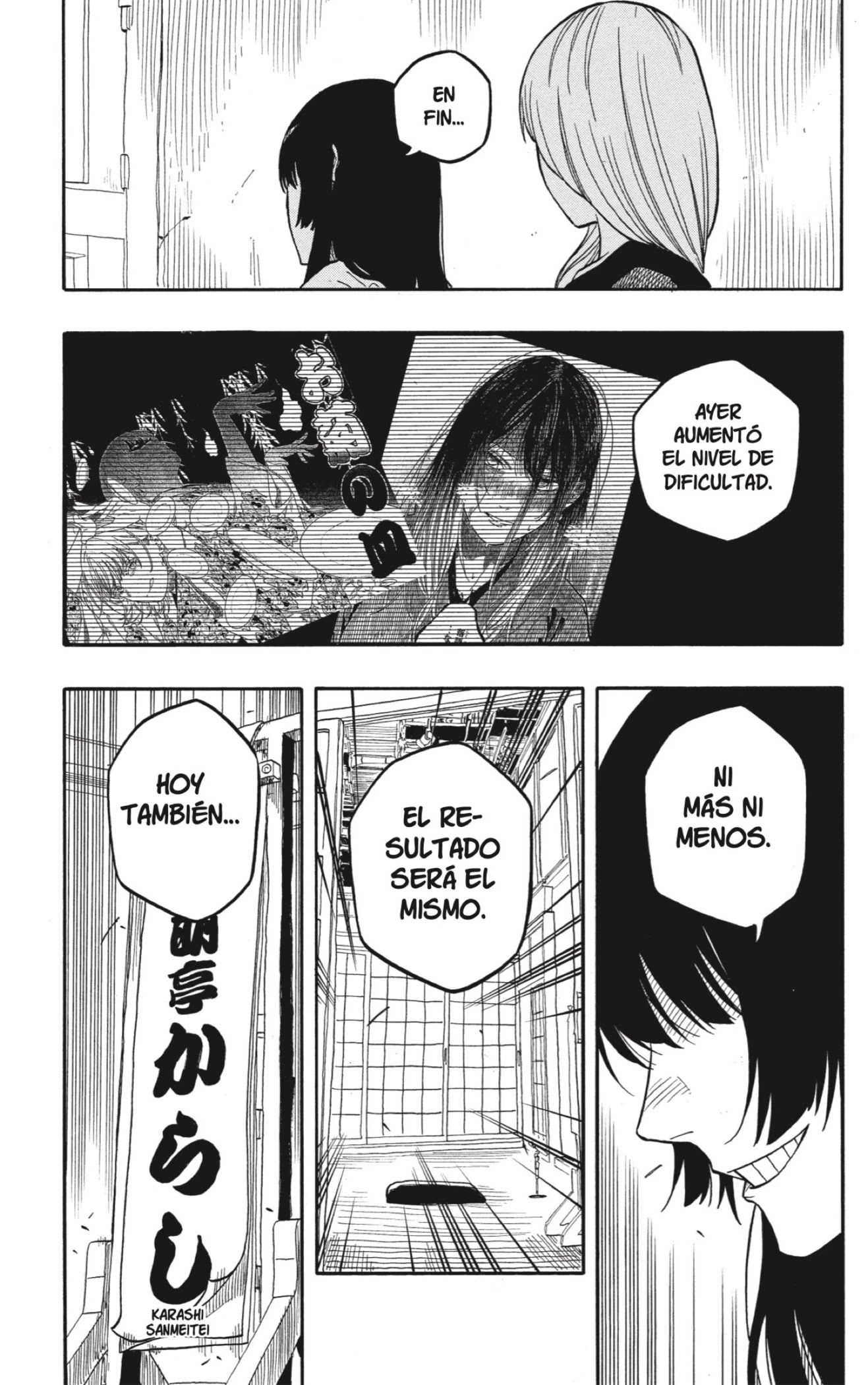 Read Akane Banashi ES Manga Online