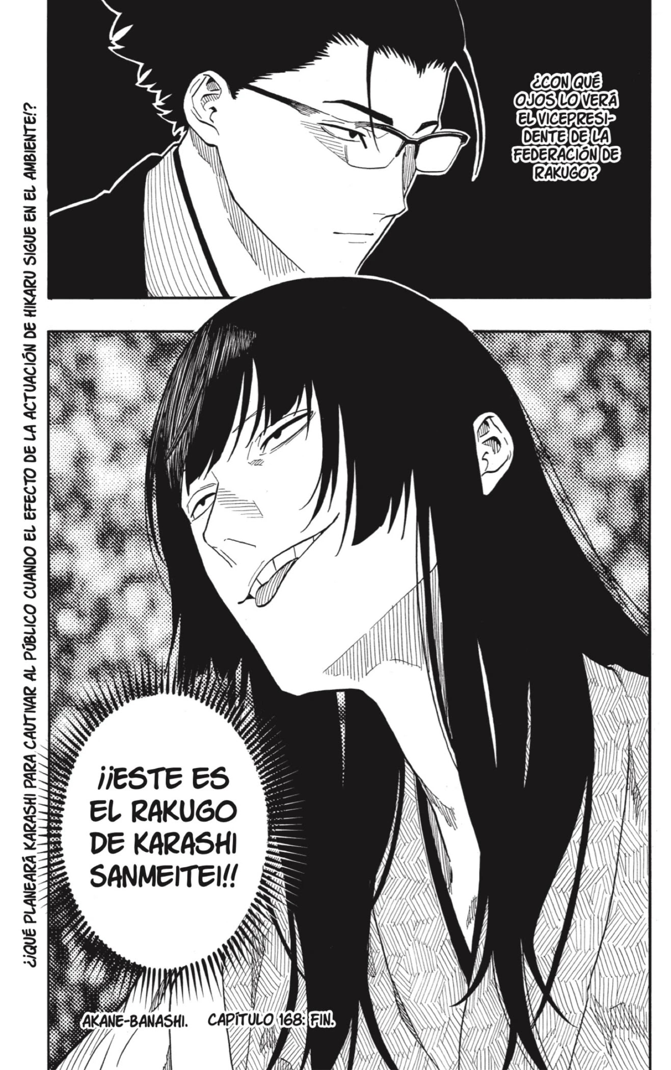 Read Akane Banashi ES Manga Online