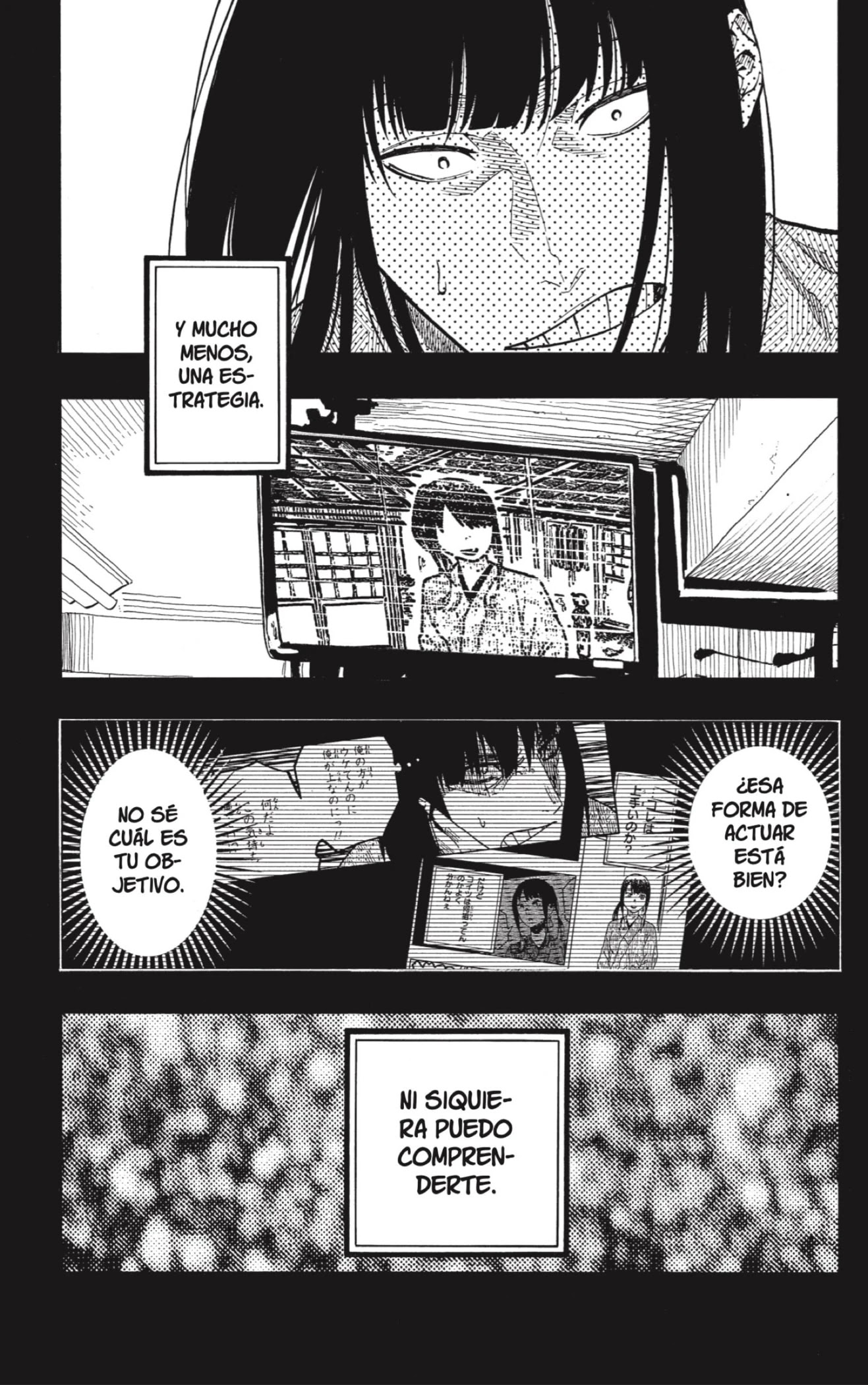 Read Akane Banashi ES Manga Online