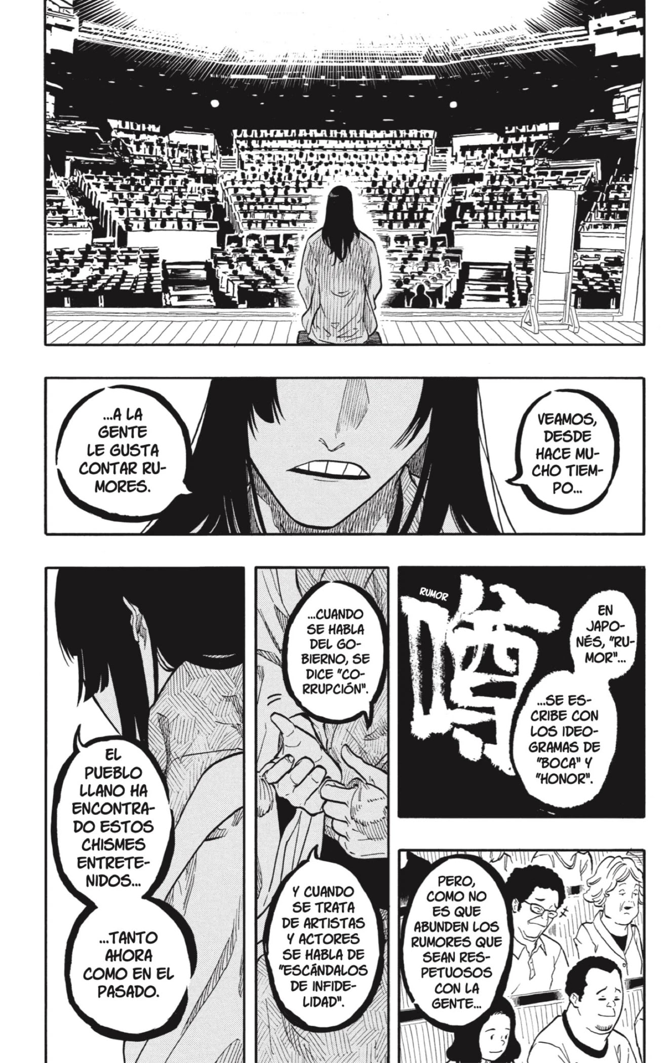 Read Akane Banashi ES Manga Online