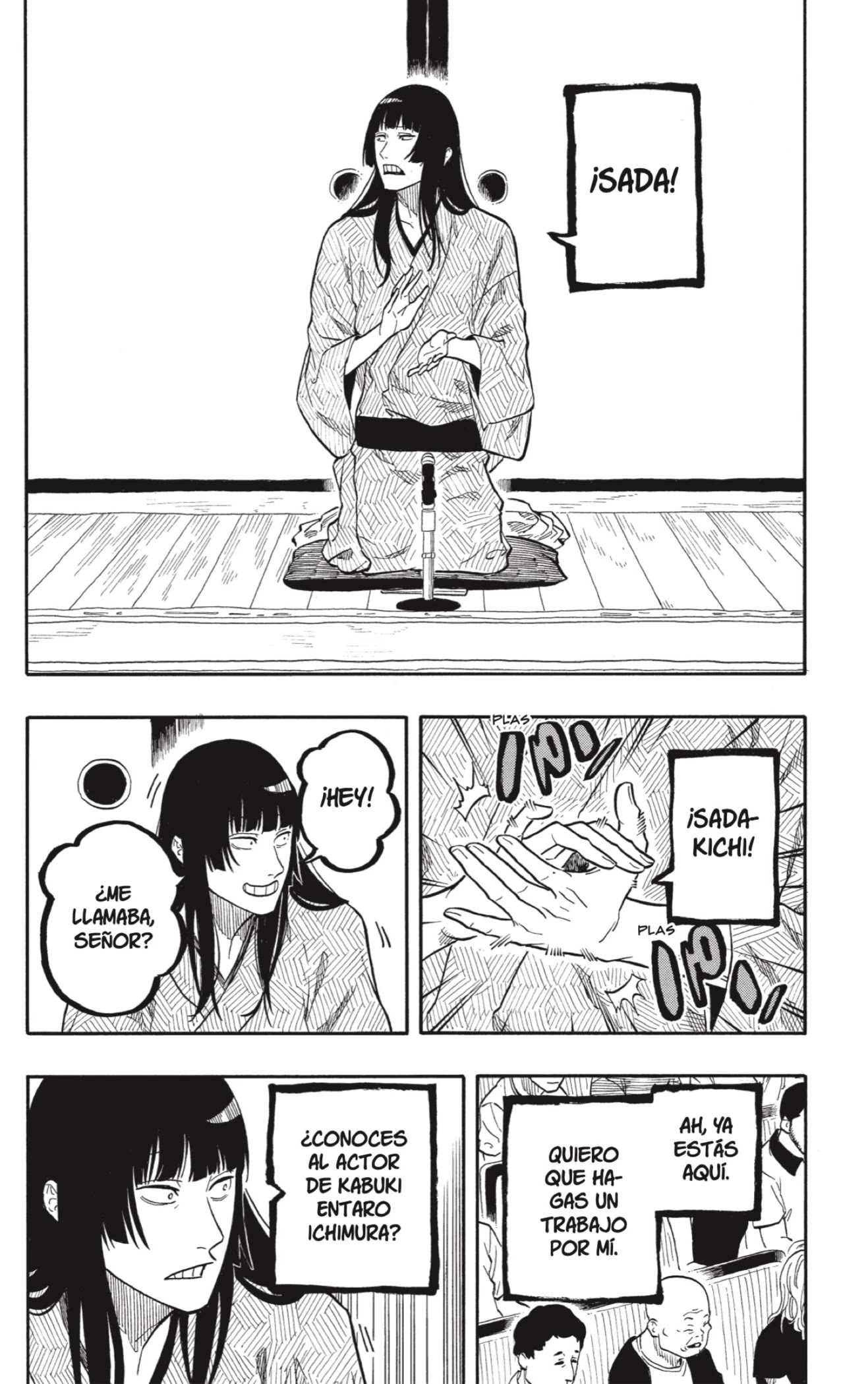 Read Akane Banashi ES Manga Online