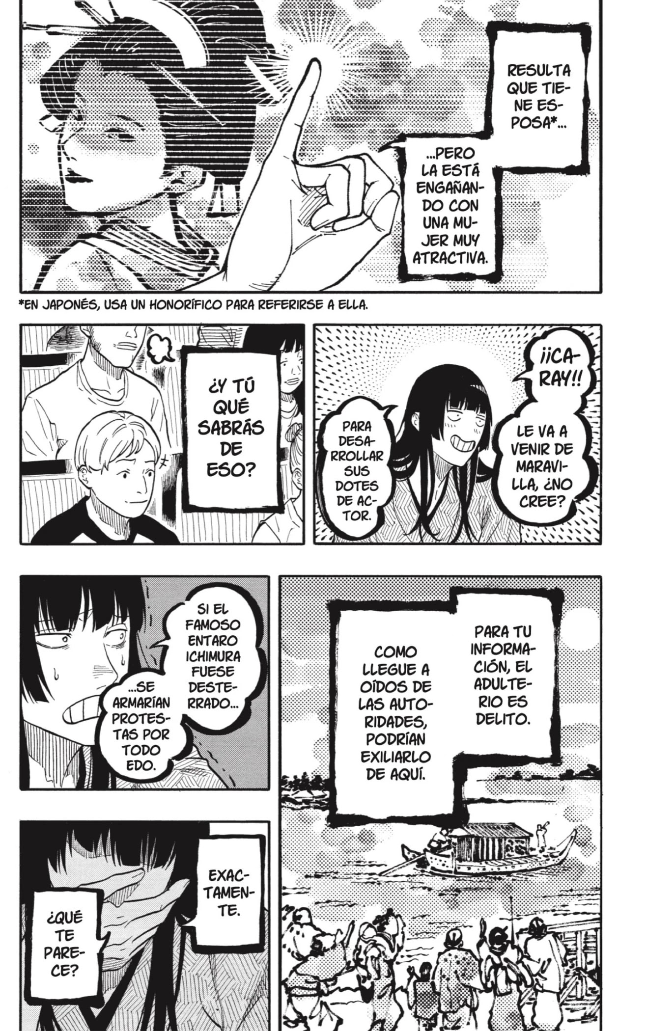 Read Akane Banashi ES Manga Online