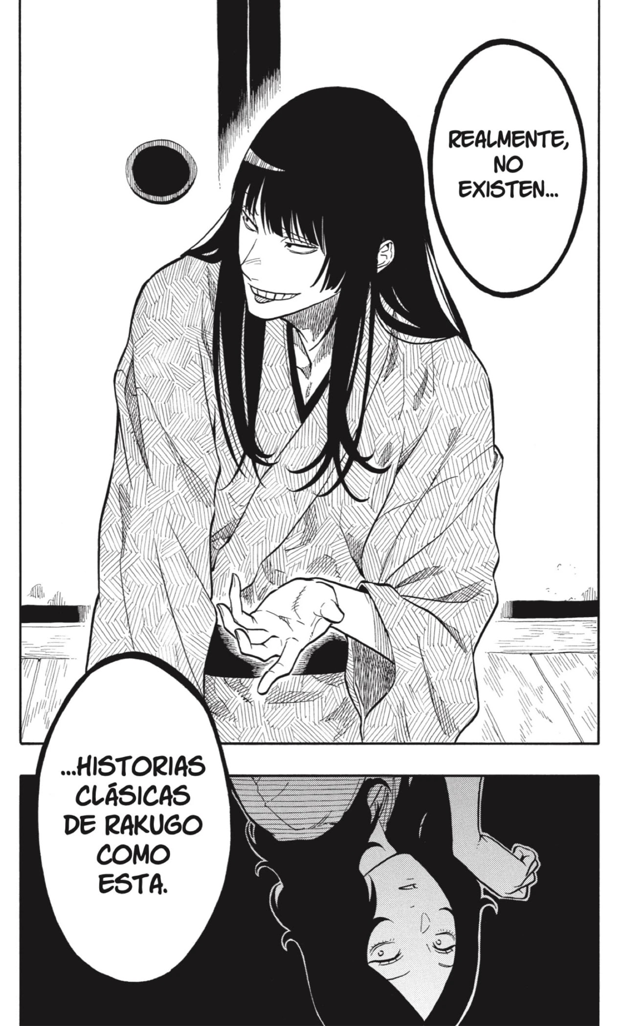 Read Akane Banashi ES Manga Online