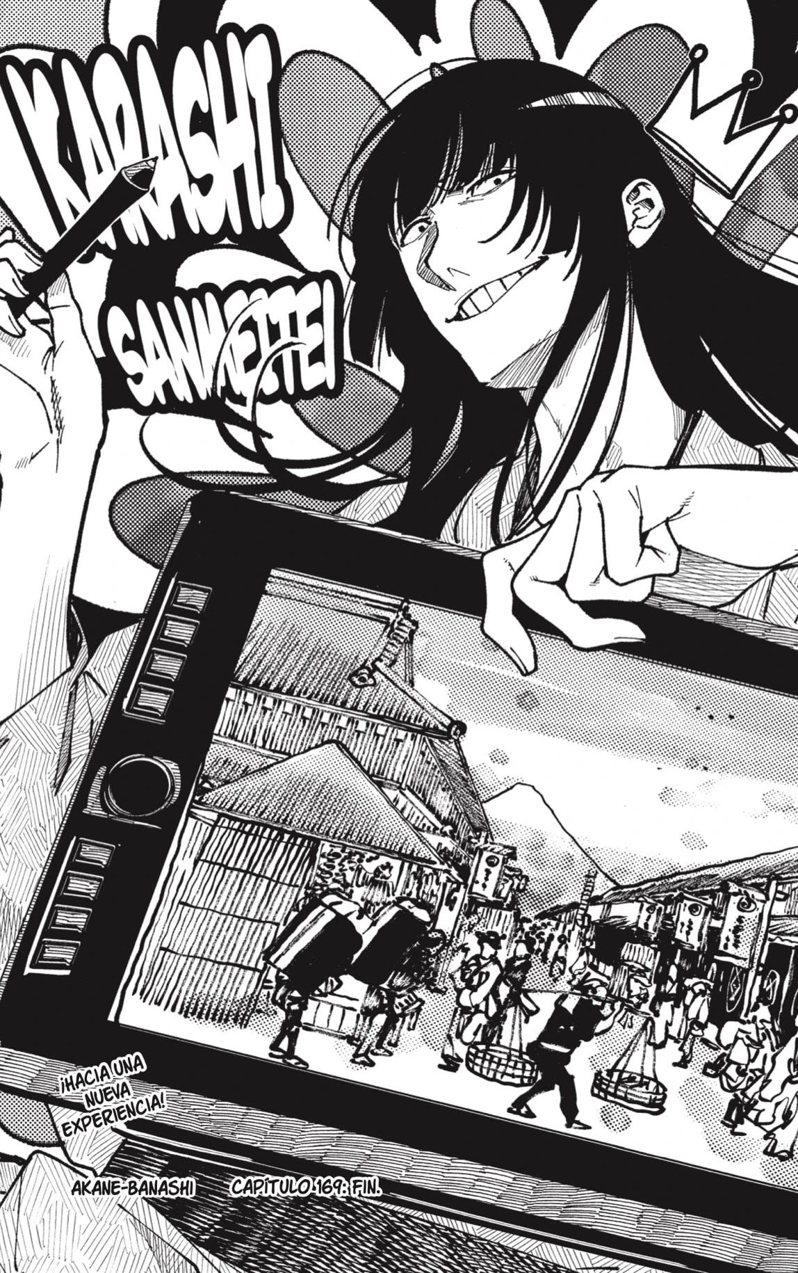 Read Akane Banashi ES Manga Online