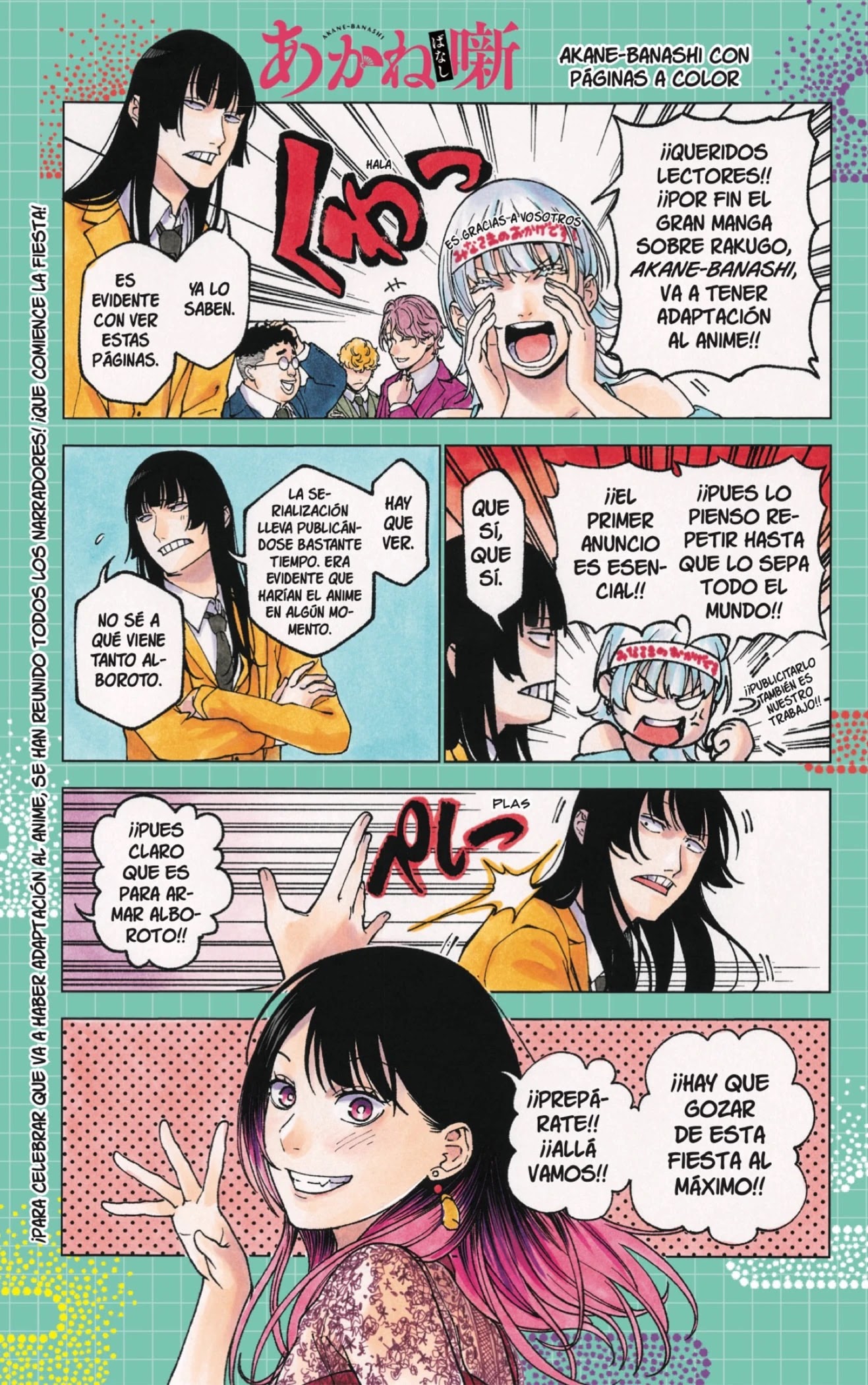 Read Akane Banashi ES Manga Online