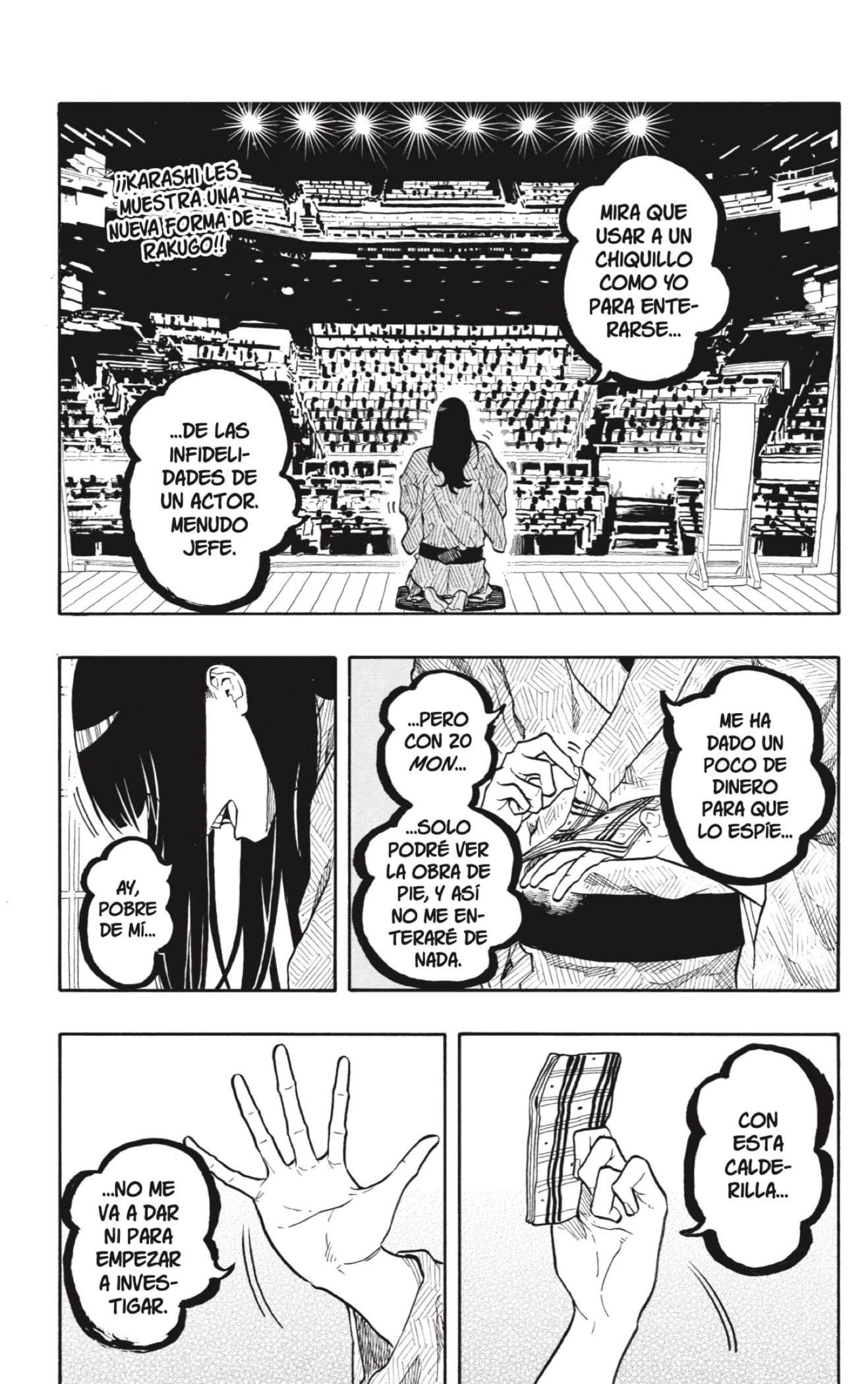 Read Akane Banashi ES Manga Online