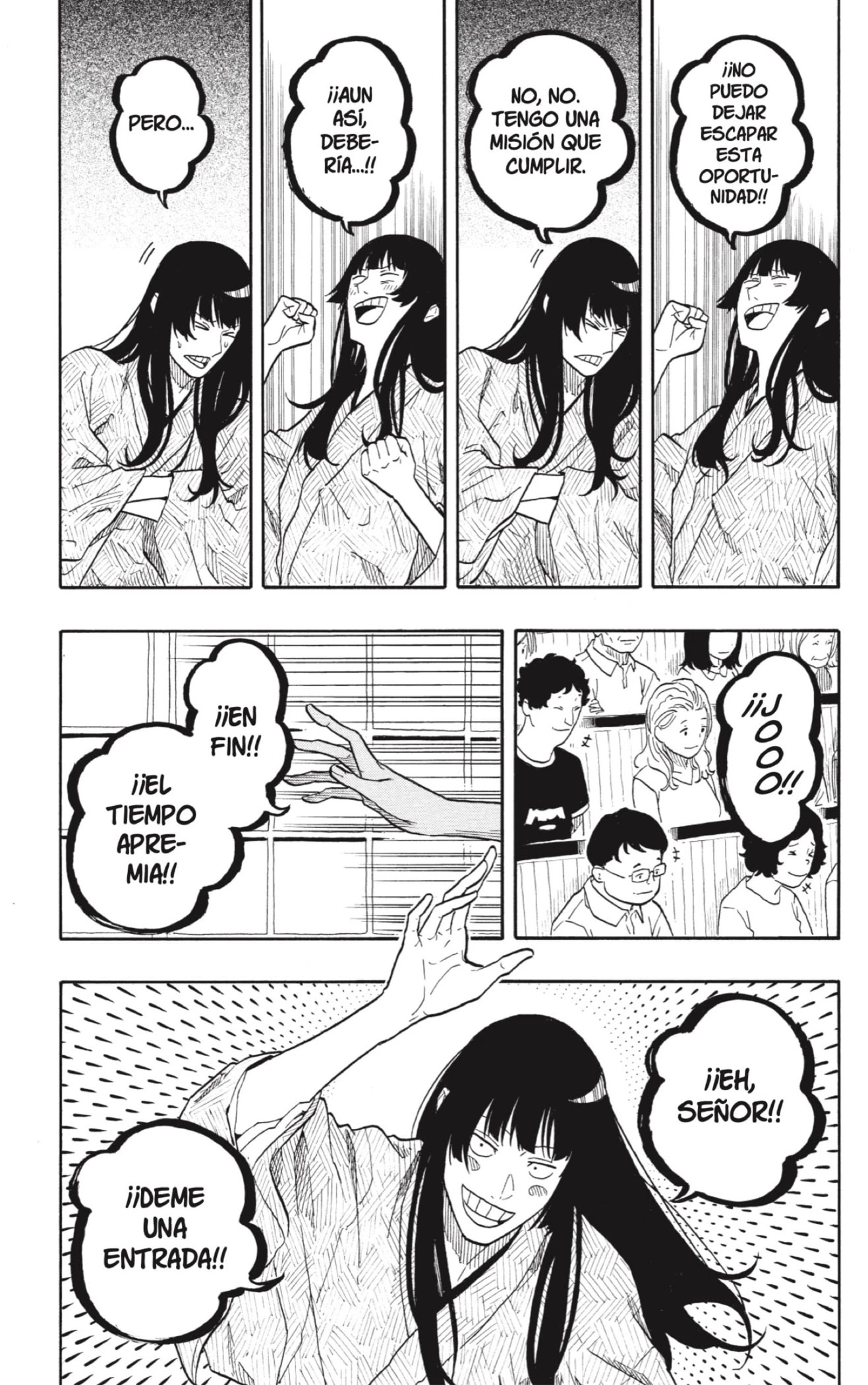 Read Akane Banashi ES Manga Online