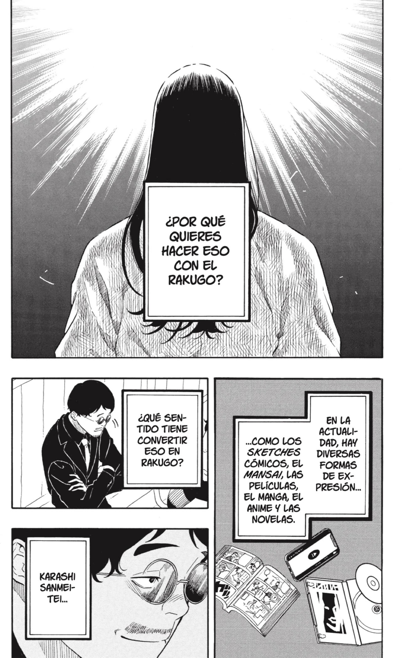 Read Akane Banashi ES Manga Online