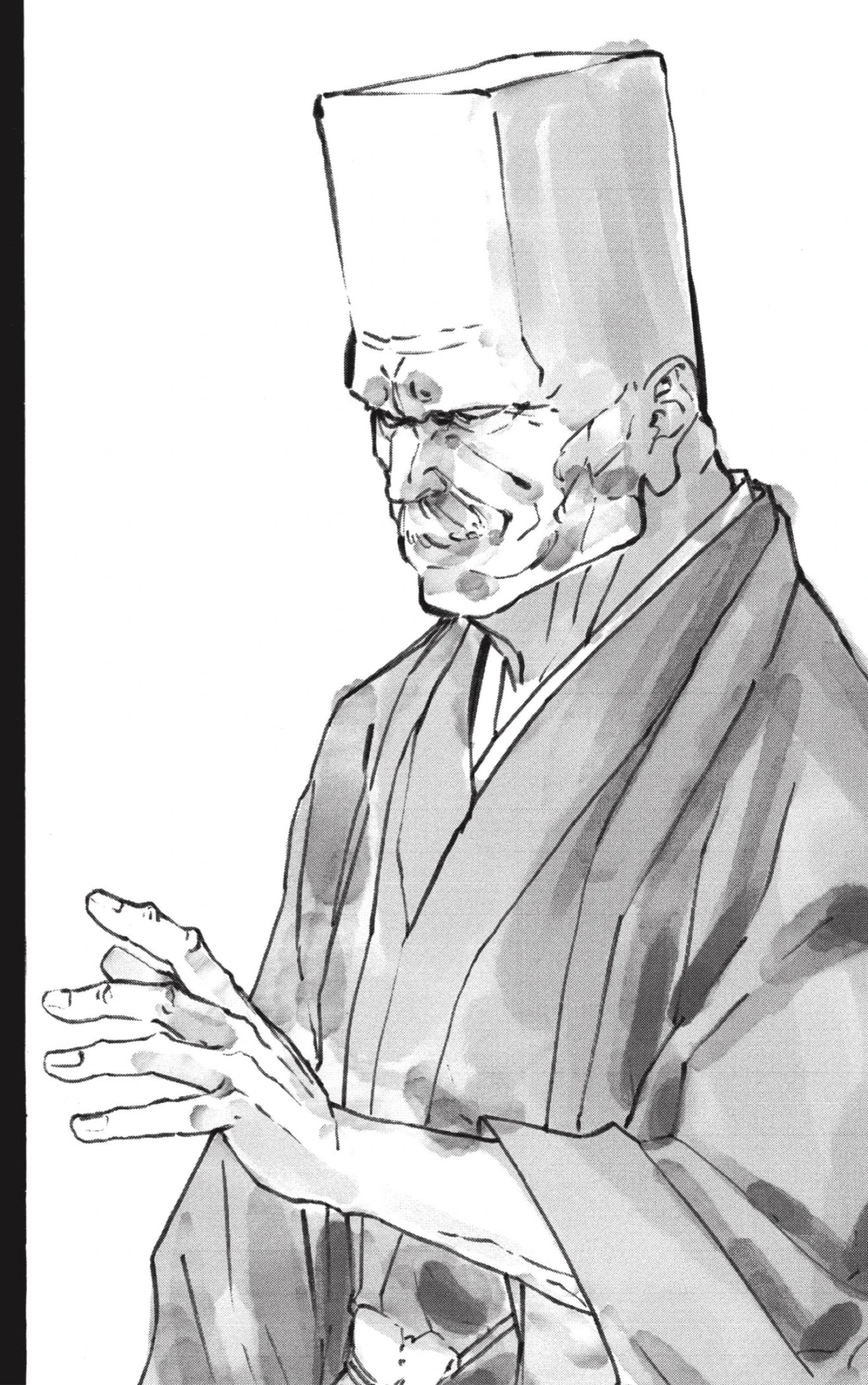 Read Akane Banashi ES Manga Online