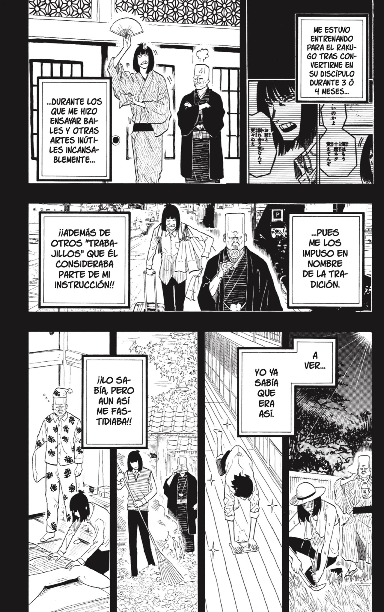 Read Akane Banashi ES Manga Online