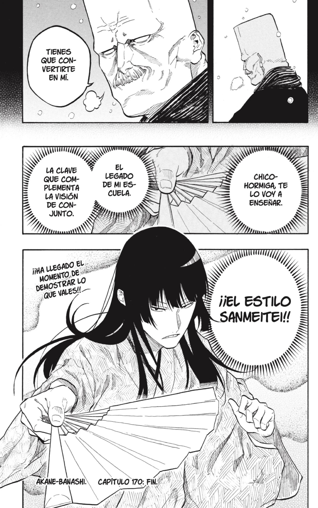 Read Akane Banashi ES Manga Online