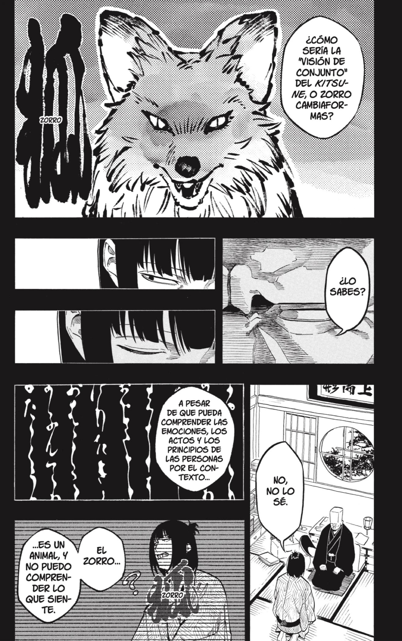 Read Akane Banashi ES Manga Online