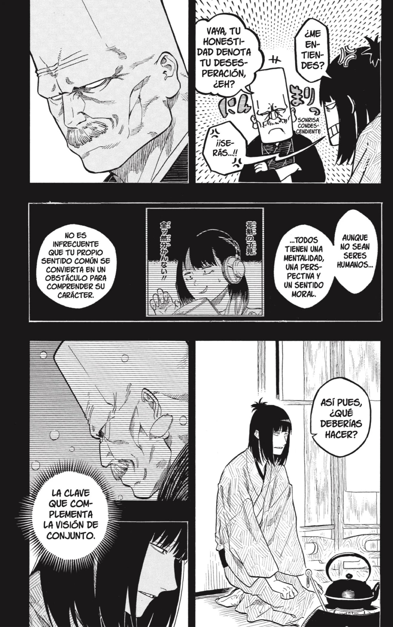 Read Akane Banashi ES Manga Online