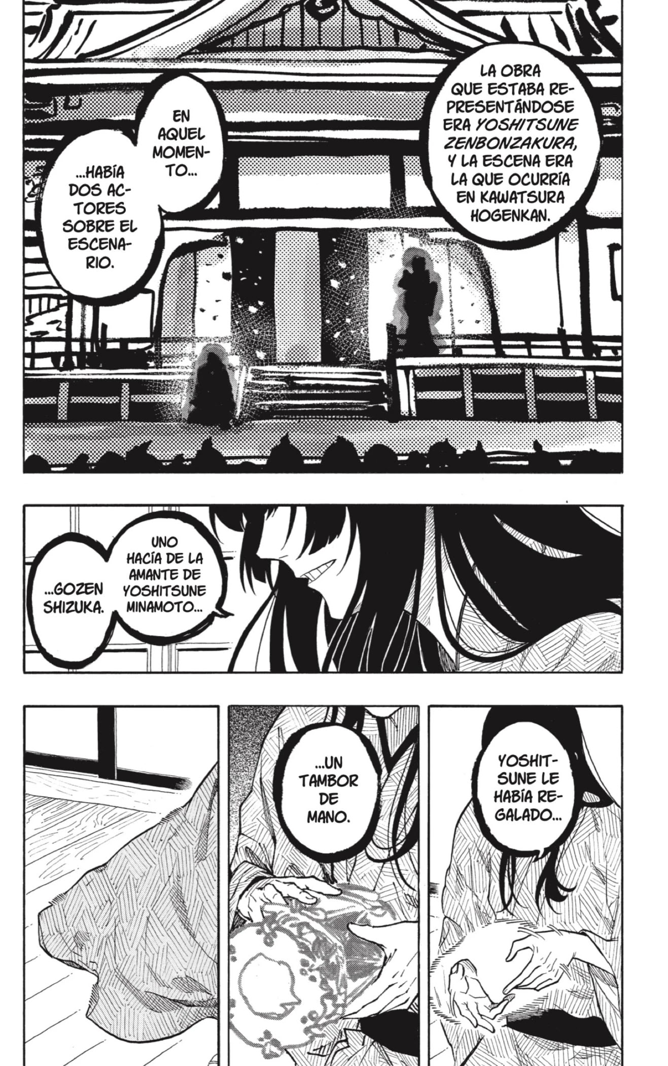 Read Akane Banashi ES Manga Online