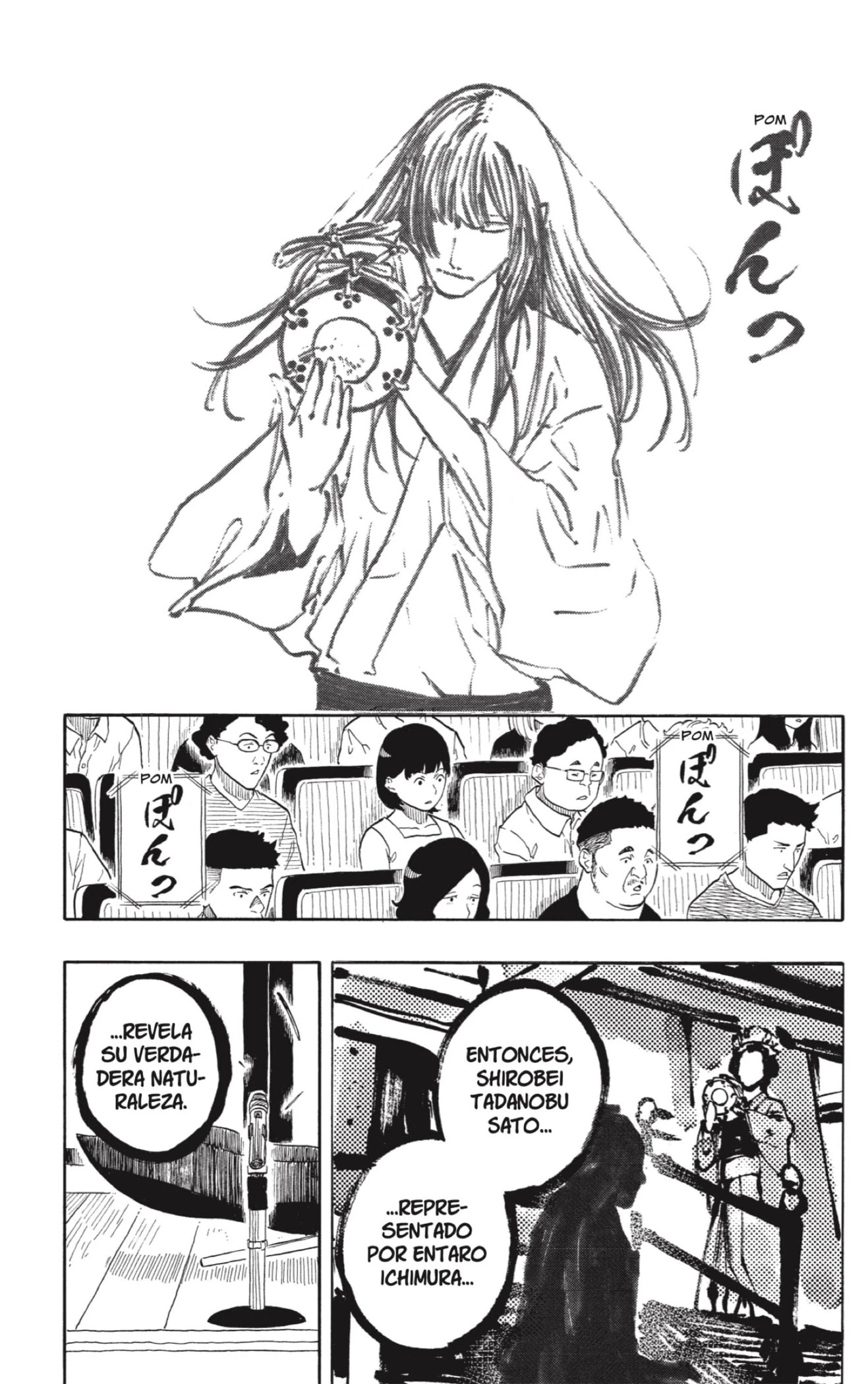 Read Akane Banashi ES Manga Online