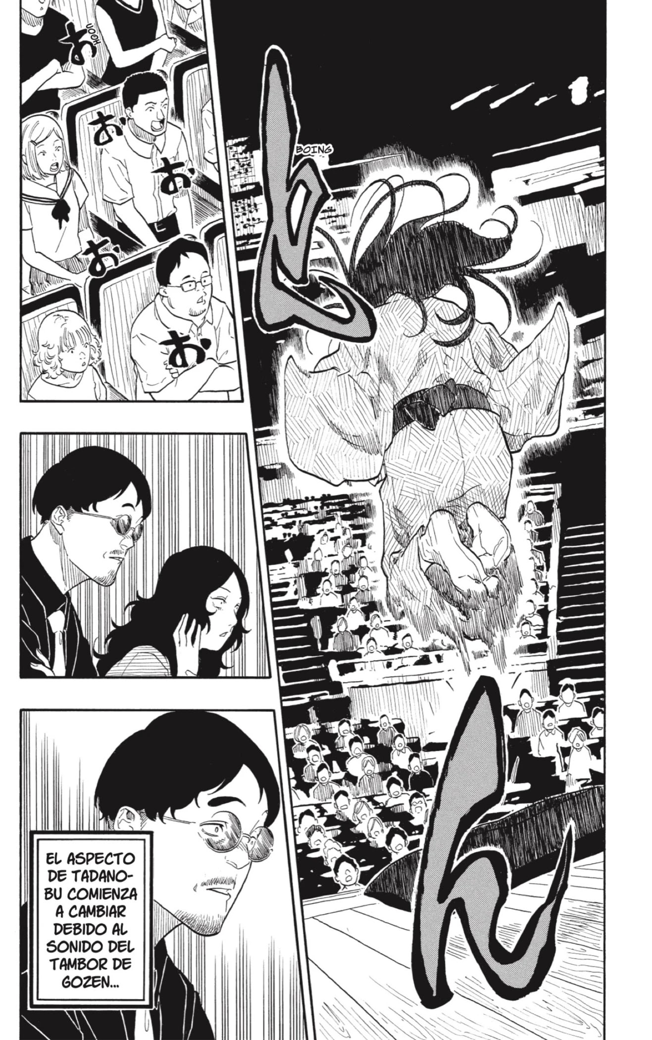 Read Akane Banashi ES Manga Online