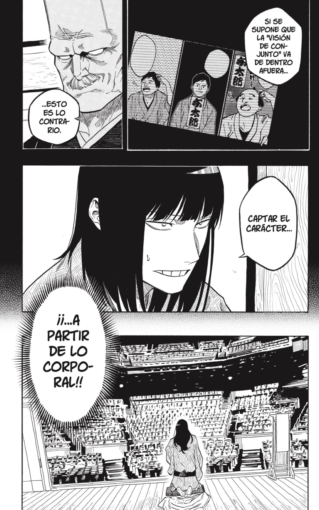 Read Akane Banashi ES Manga Online