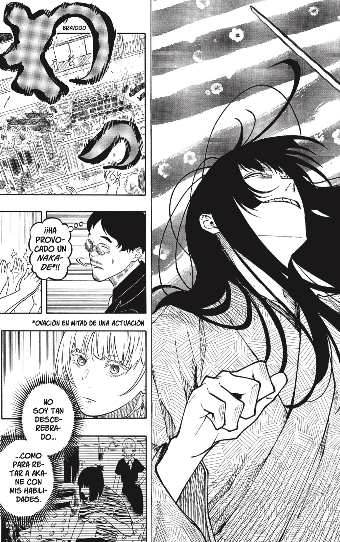 Read Akane Banashi ES Manga Online