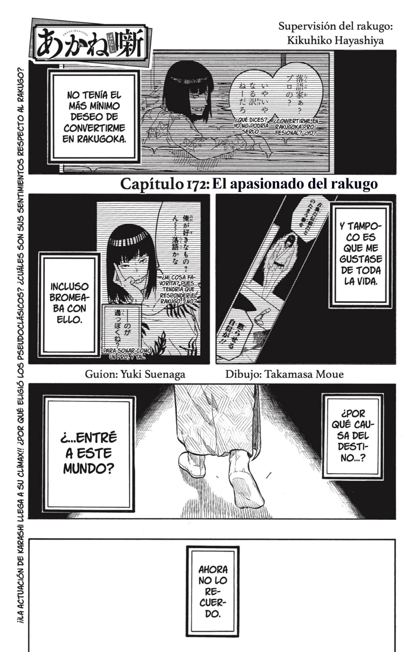 Read Akane Banashi ES Manga Online