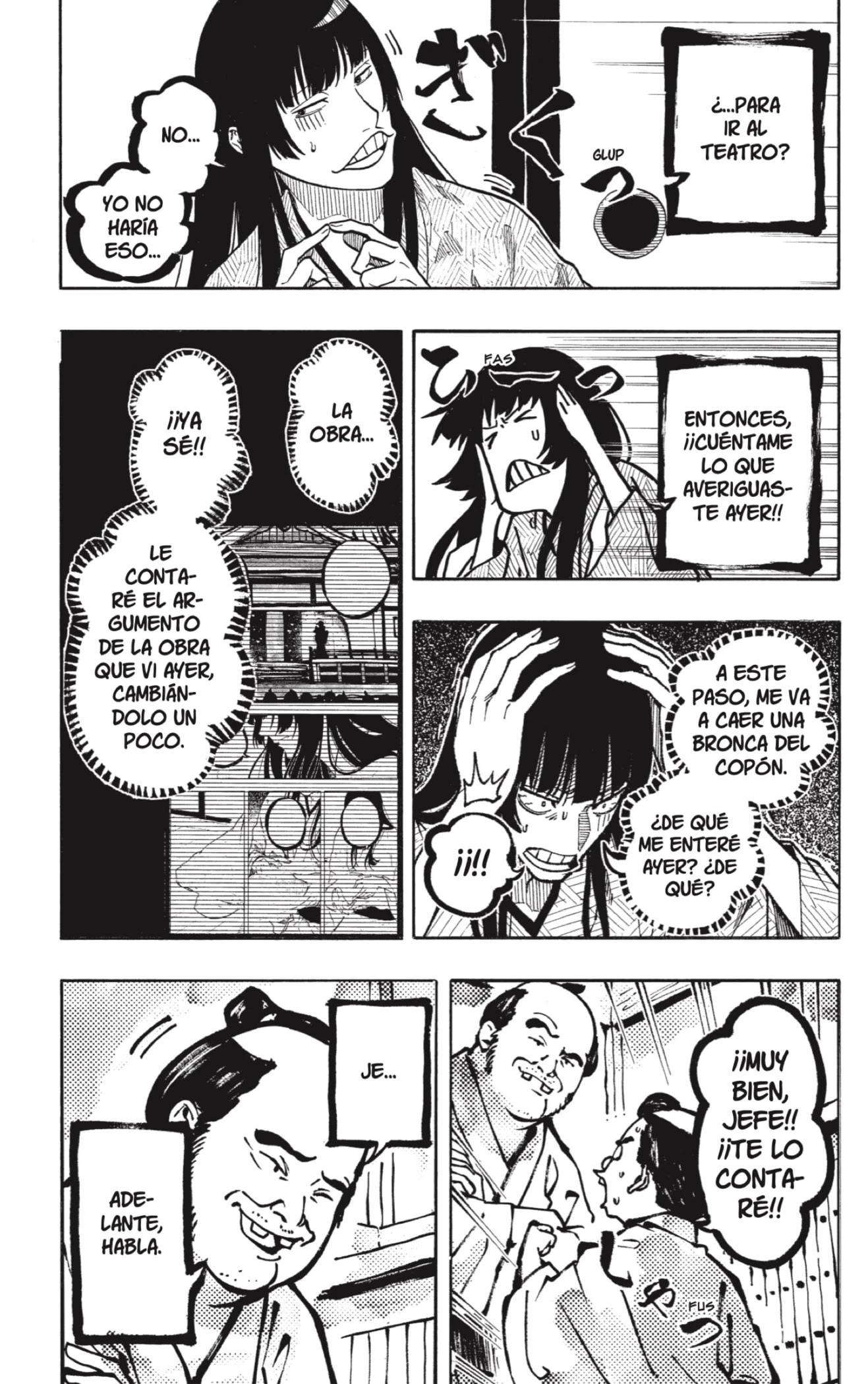 Read Akane Banashi ES Manga Online