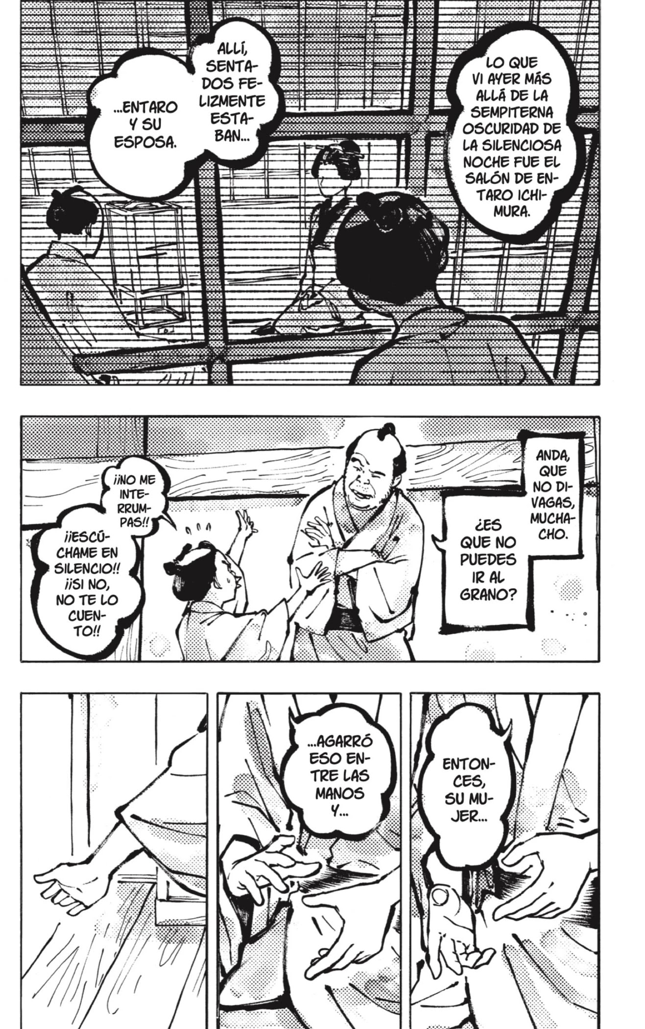 Read Akane Banashi ES Manga Online