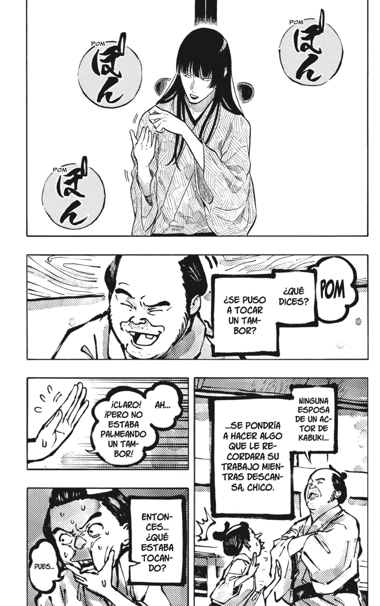 Read Akane Banashi ES Manga Online