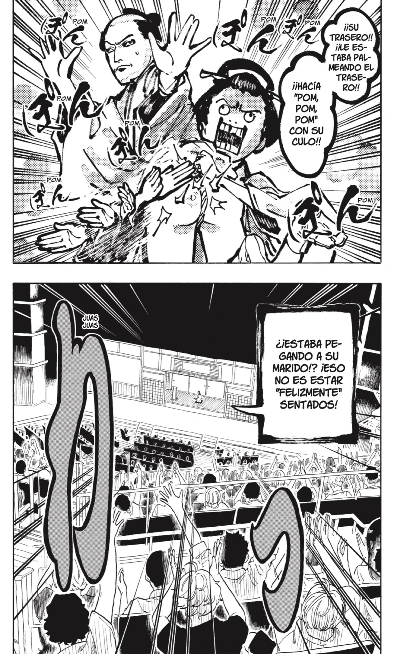 Read Akane Banashi ES Manga Online