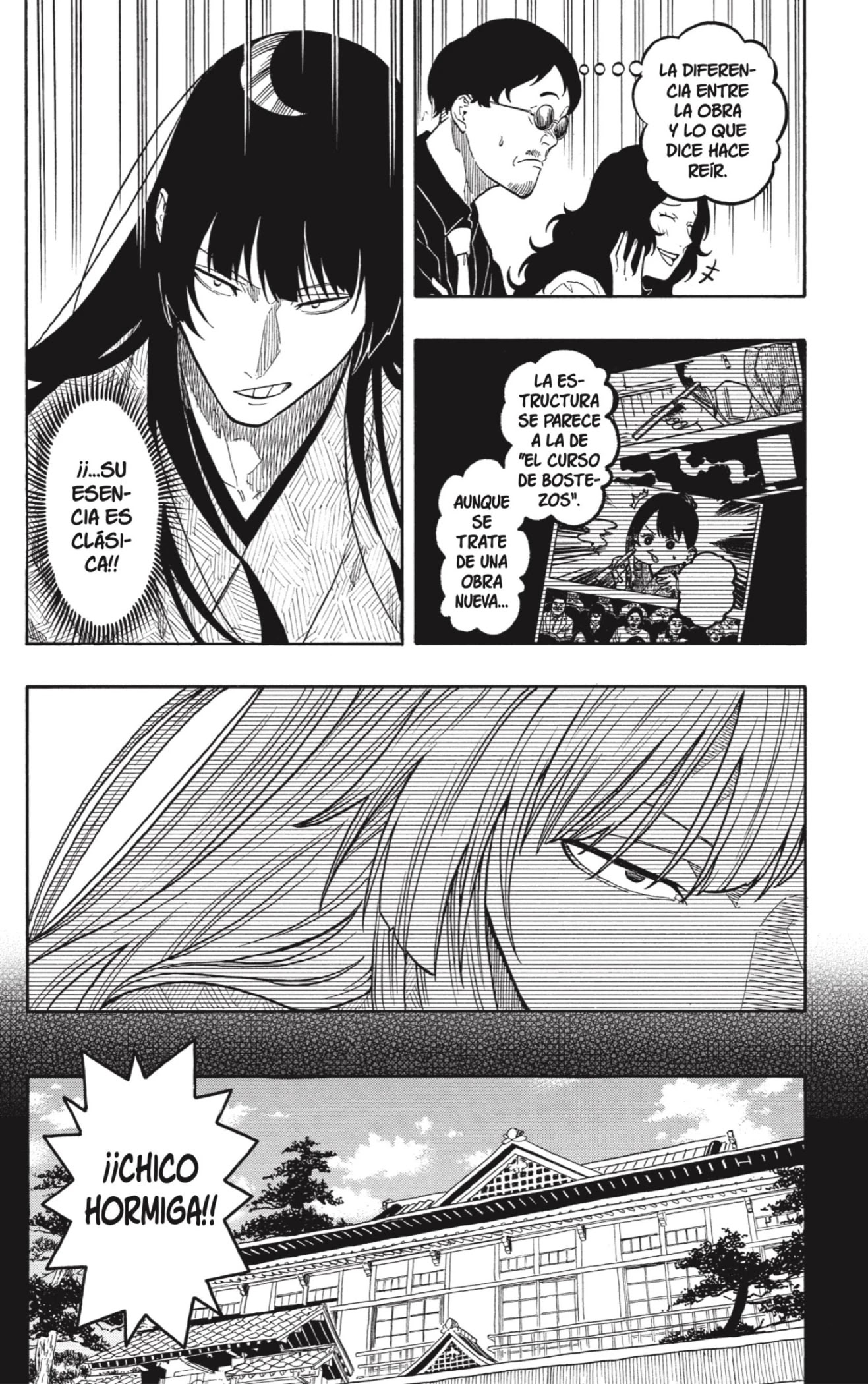 Read Akane Banashi ES Manga Online