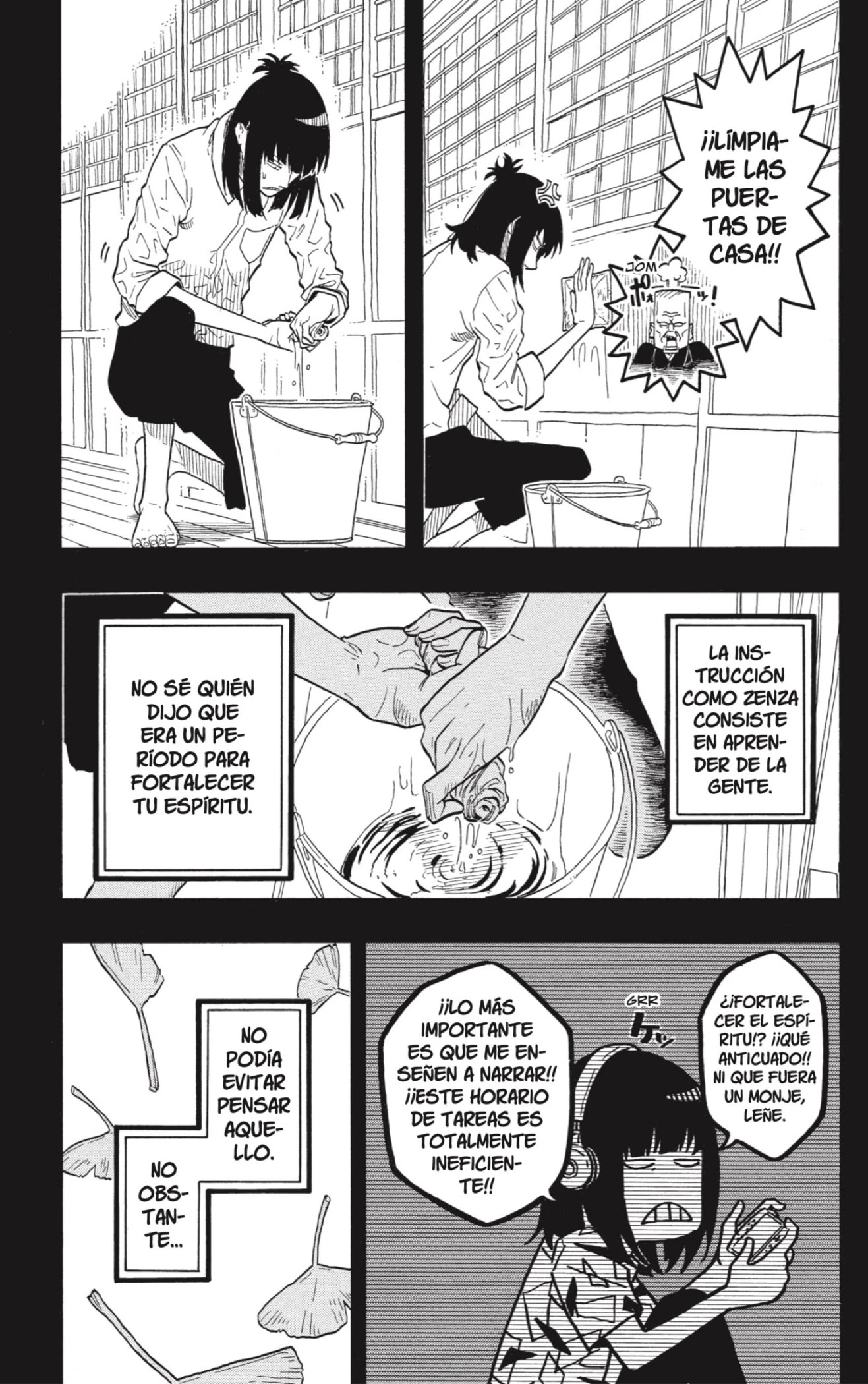 Read Akane Banashi ES Manga Online