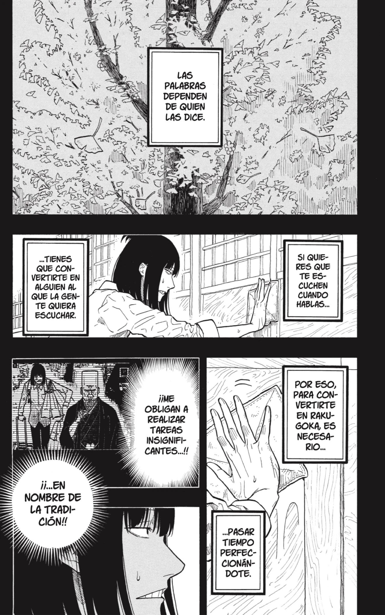 Read Akane Banashi ES Manga Online