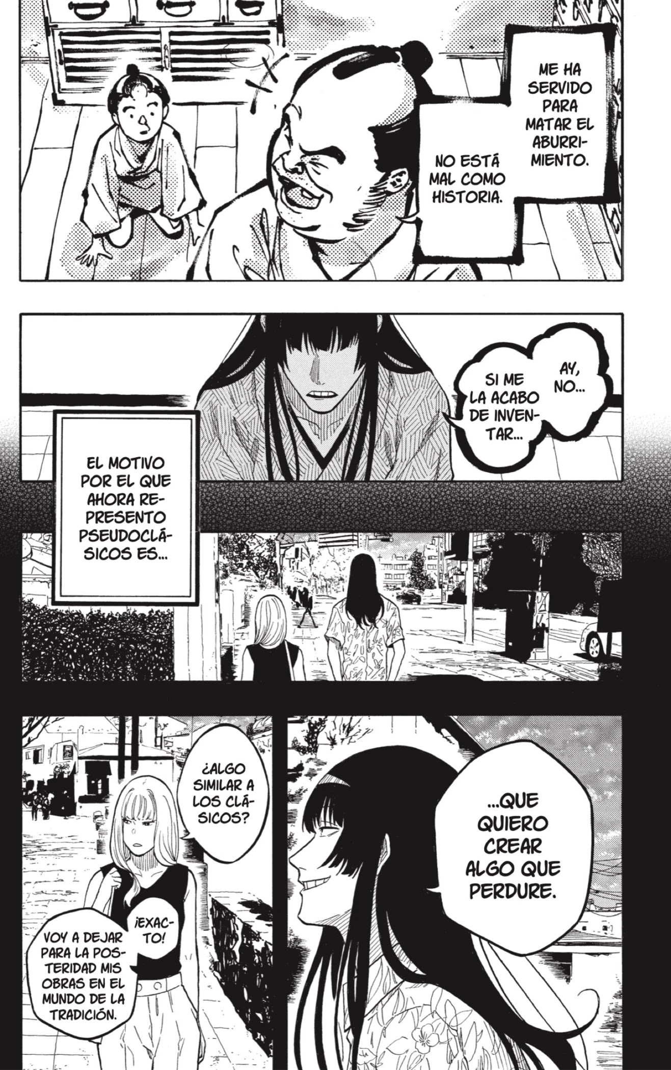 Read Akane Banashi ES Manga Online