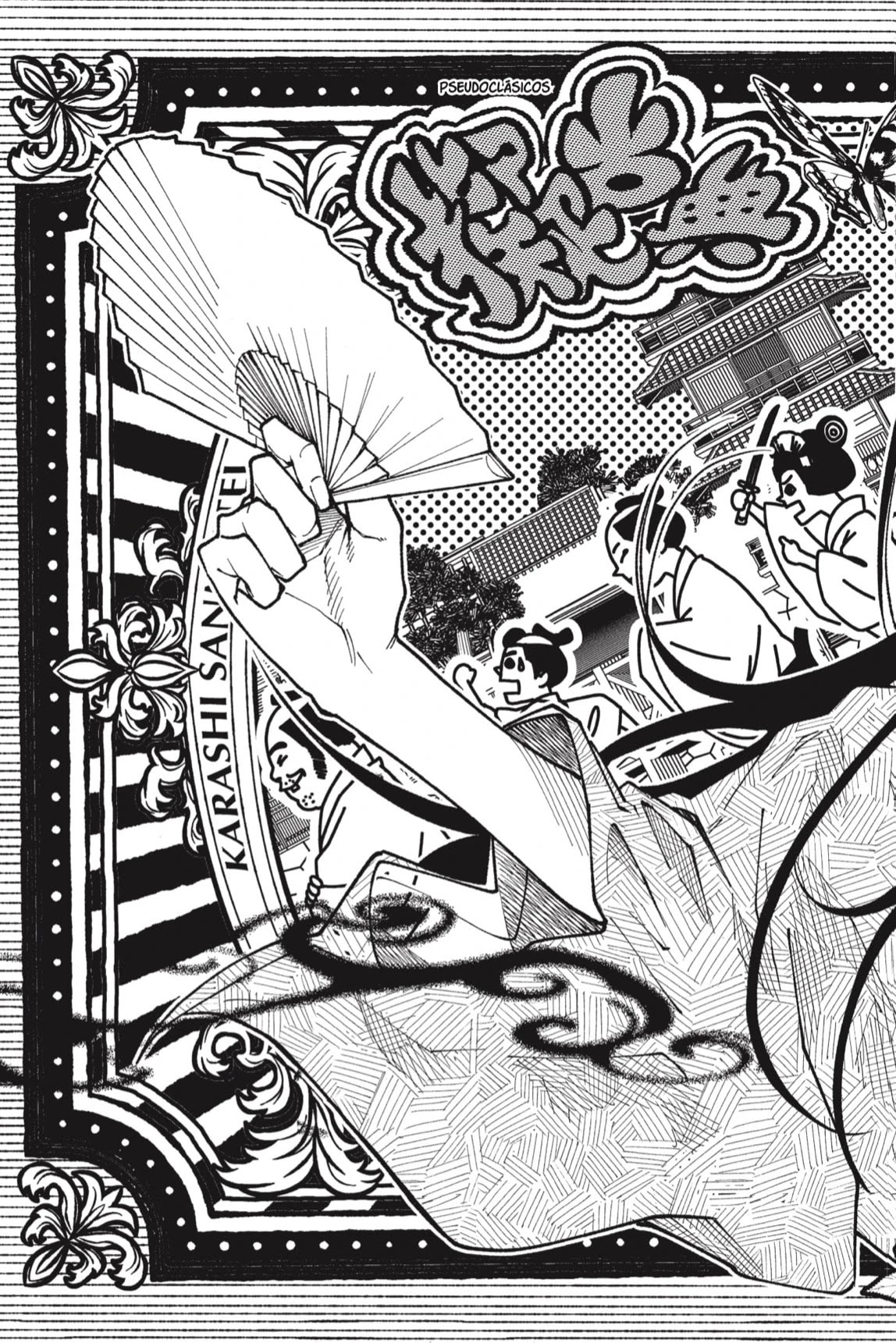 Read Akane Banashi ES Manga Online