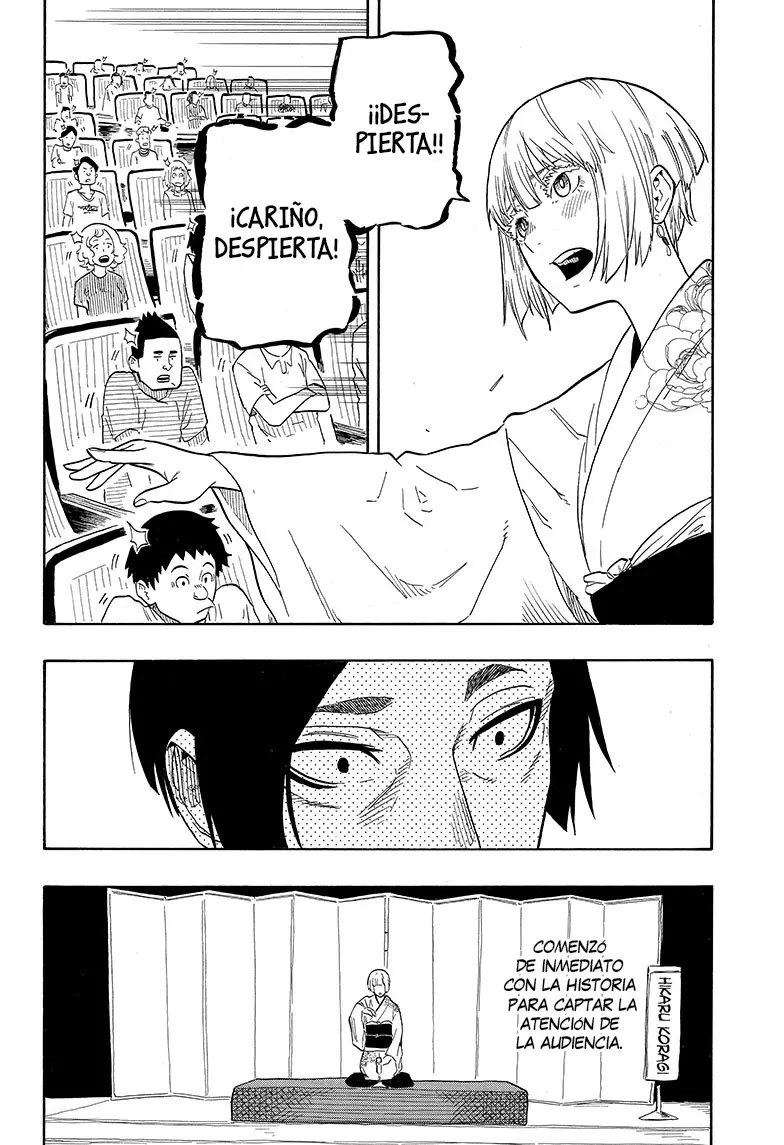 Read Akane Banashi ES Manga Online